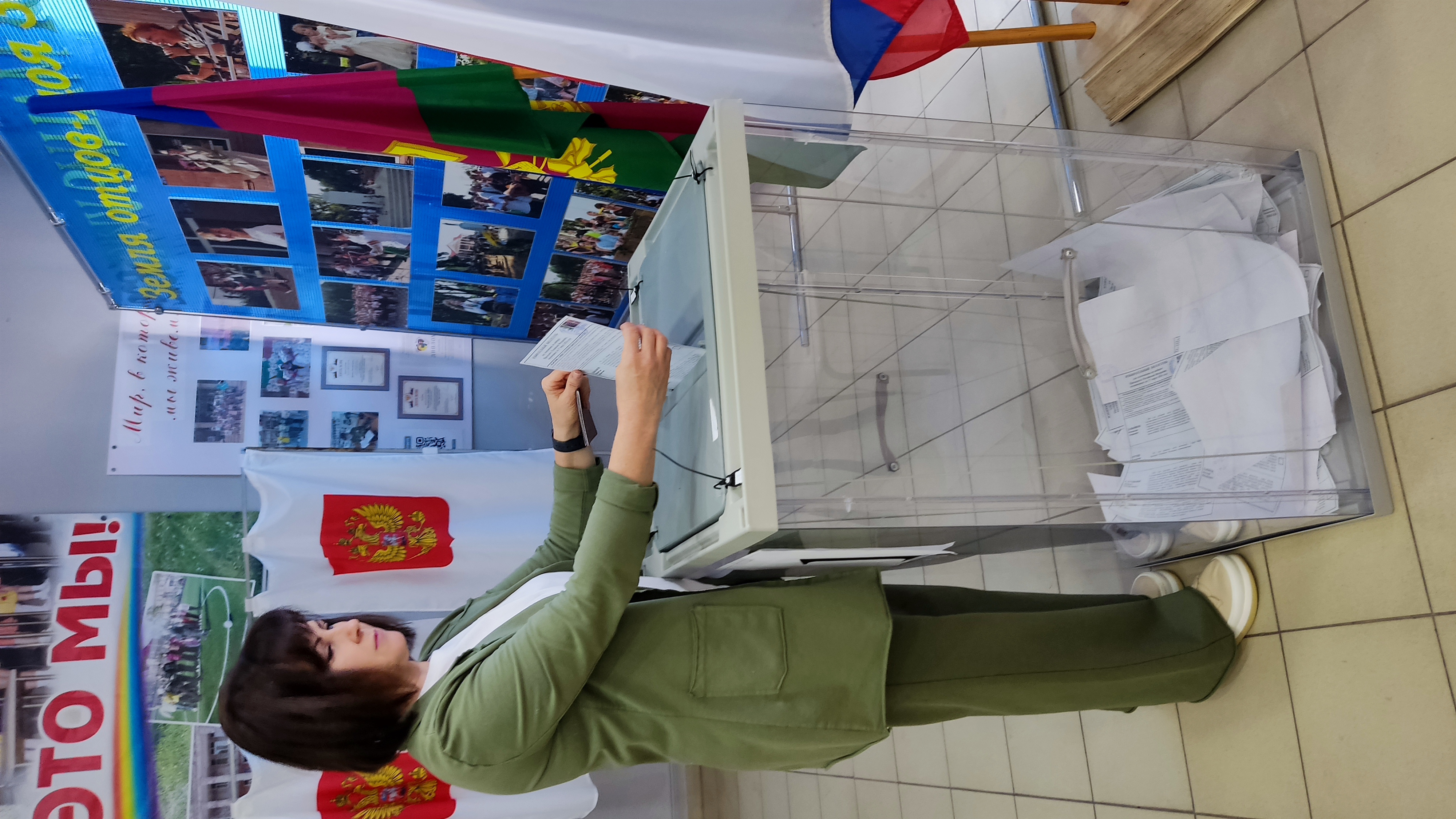 Сообщение наблюдателя — УИК №5639, Краснодарский край