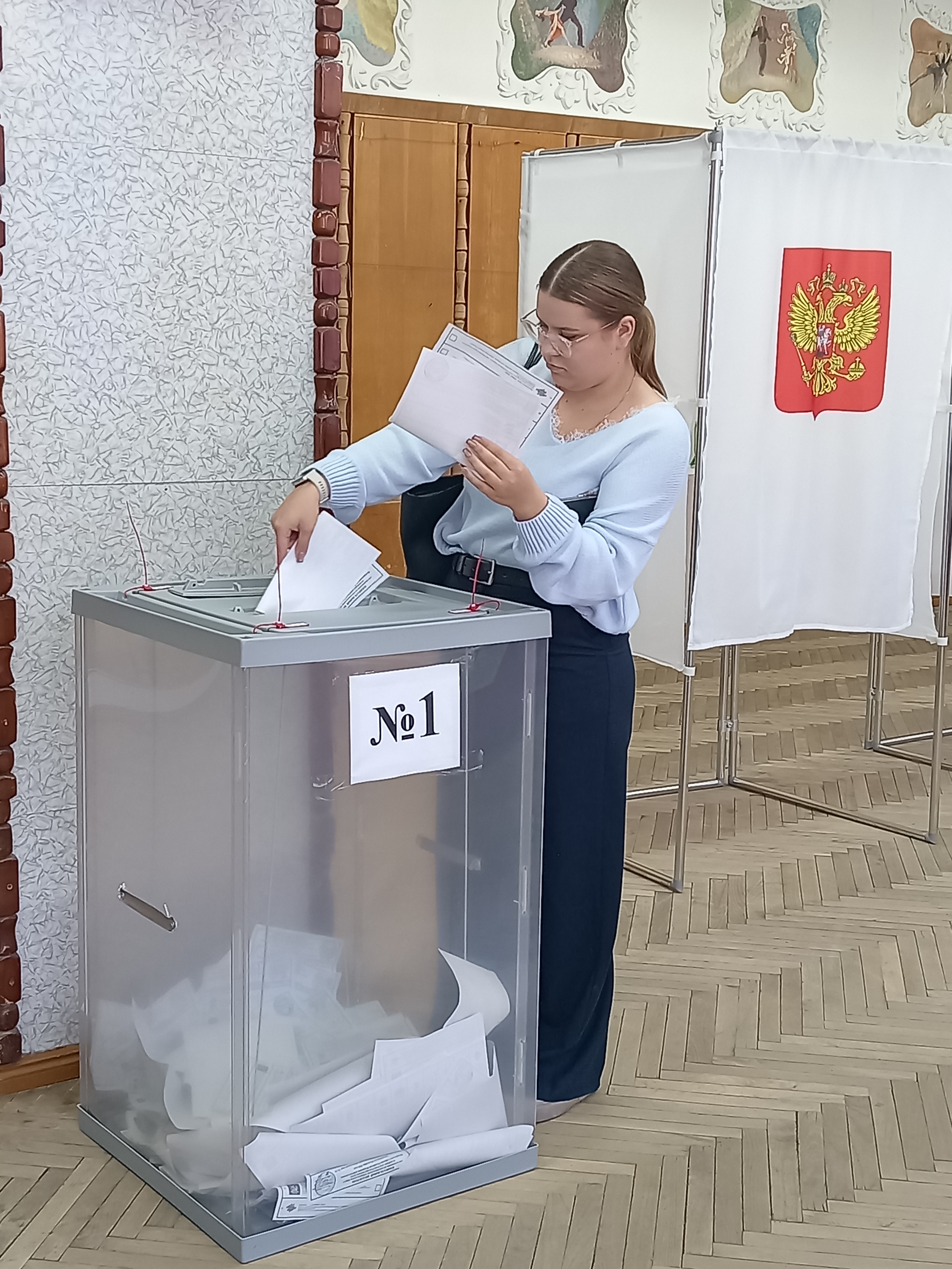 Сообщение — УИК №629, Смоленская область