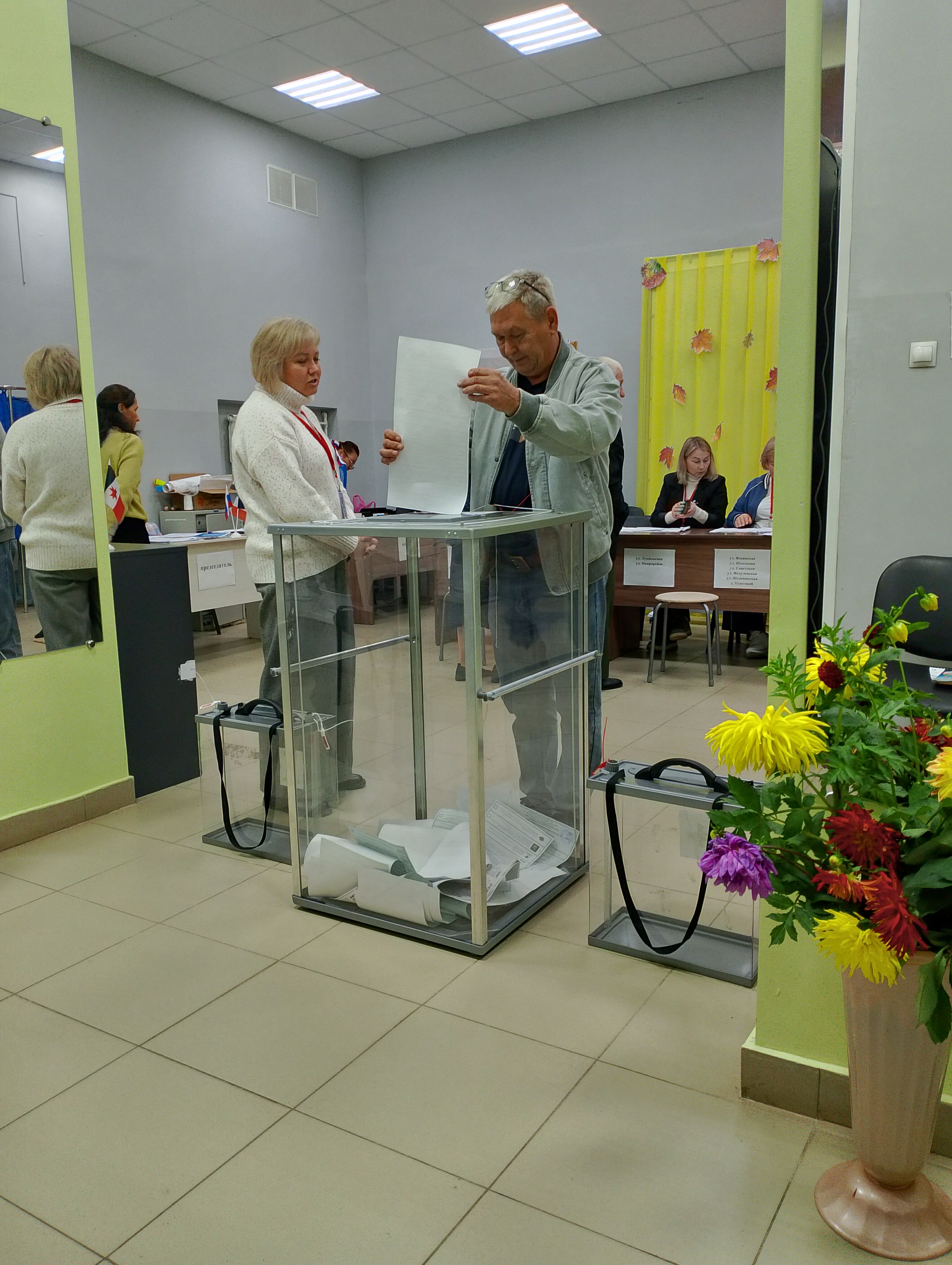 Сообщение — УИК №3016, Удмуртская Республика
