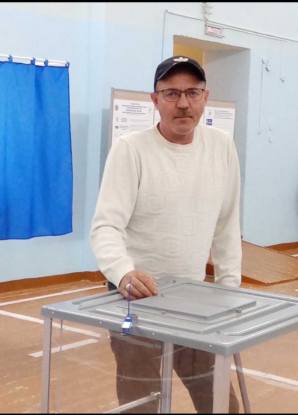 Сообщение — УИК №1313, Удмуртская Республика