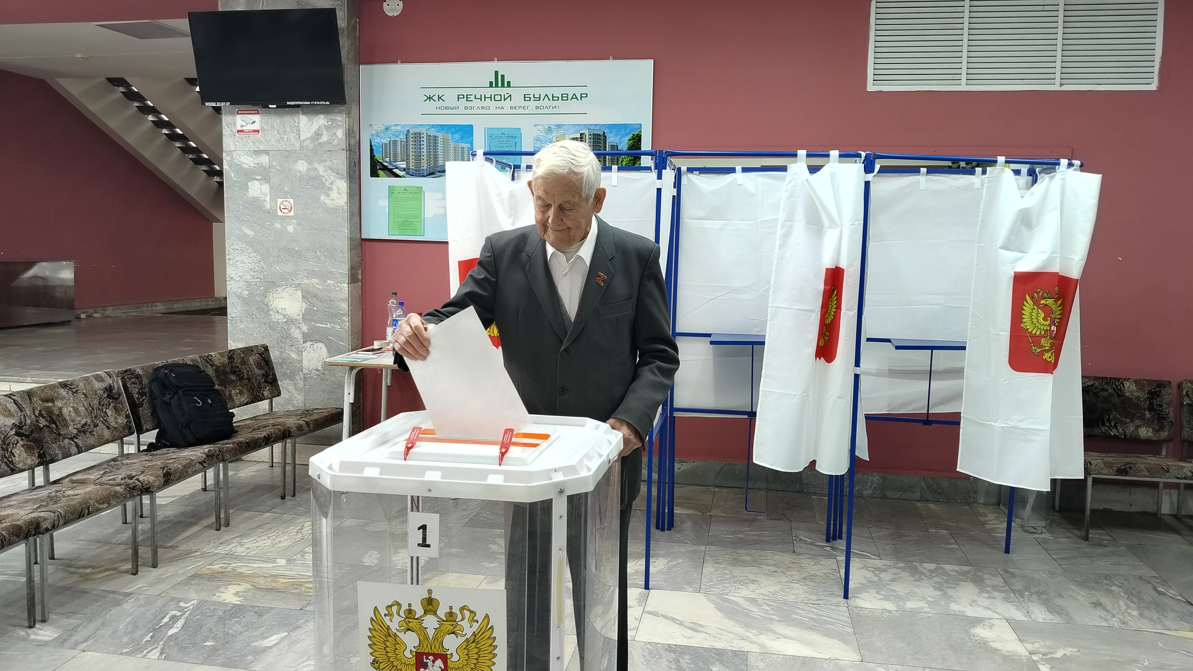 Сообщение наблюдателя — УИК №1312, Чувашская Республика — Чувашия