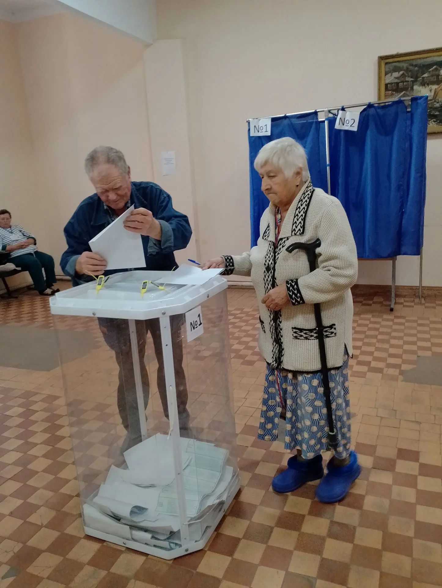 Сообщение — УИК №3322, Республика Башкортостан