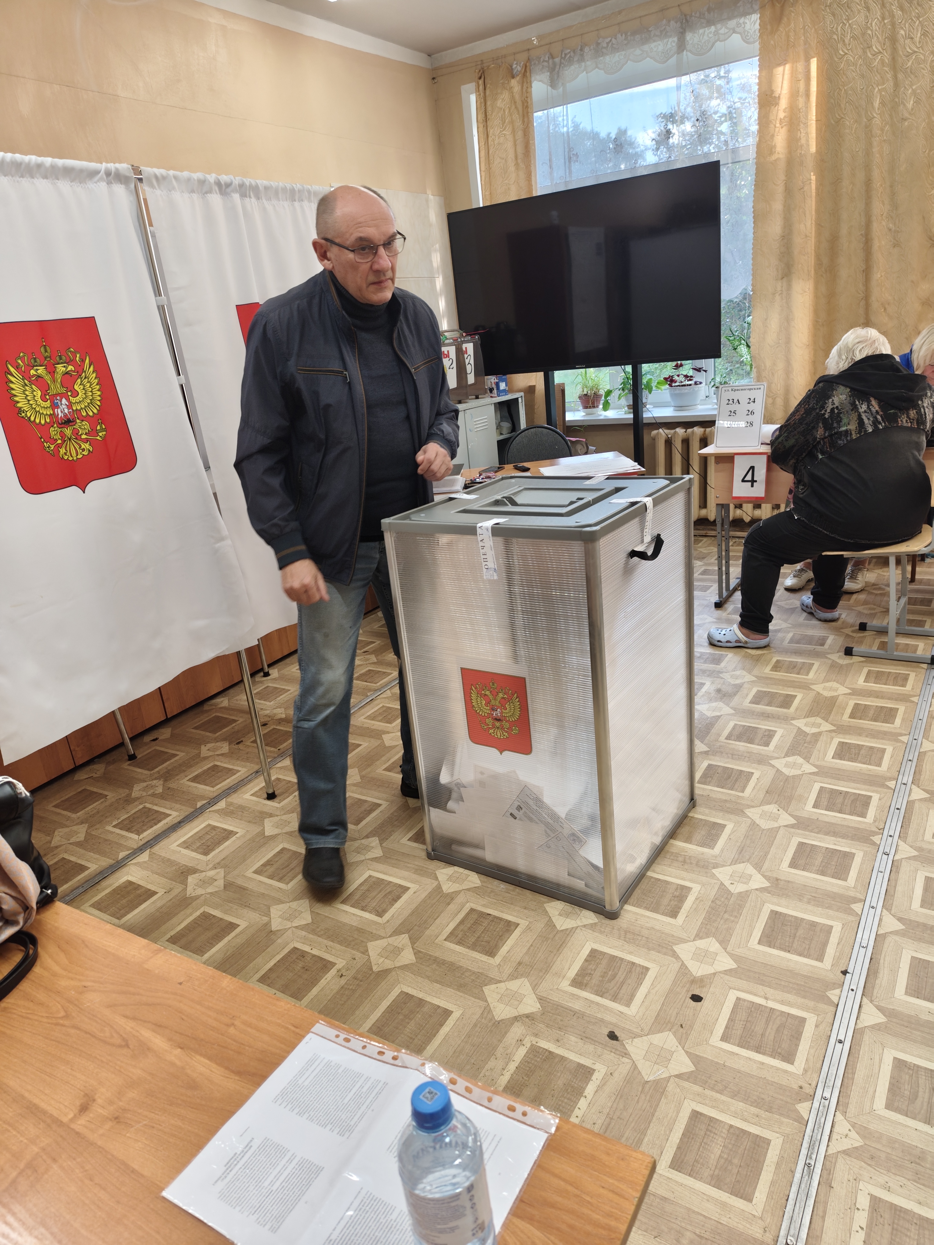 Сообщение — УИК №1510, Московская область