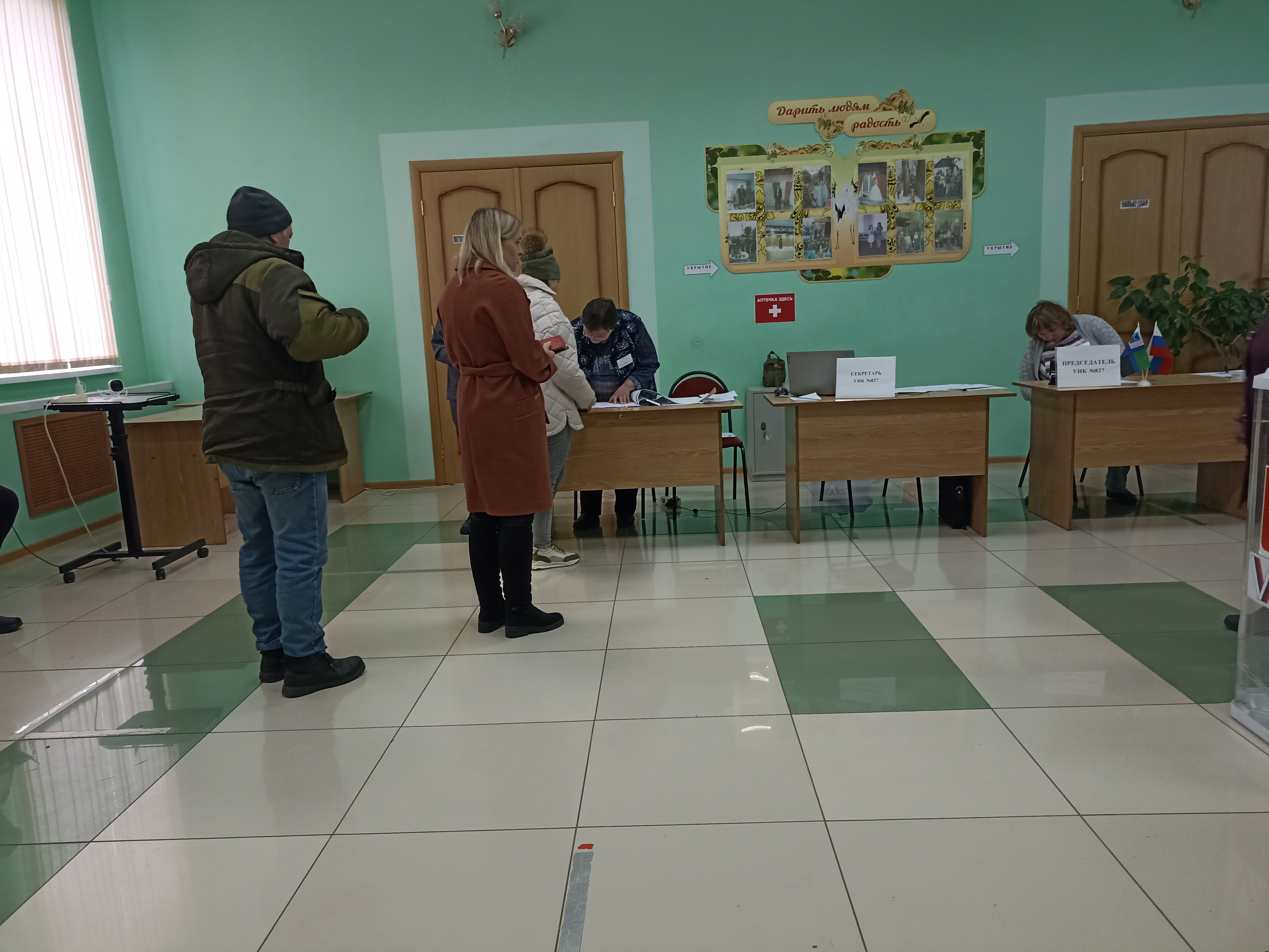 Сообщение наблюдателя — УИК №827, Белгородская область