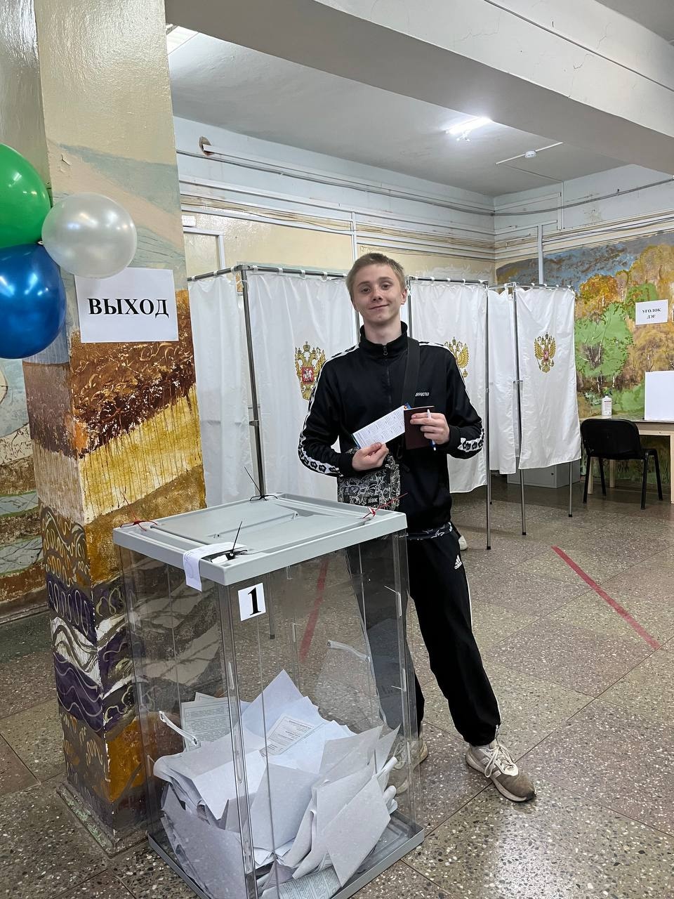 Сообщение наблюдателя — УИК №321, Республика Коми