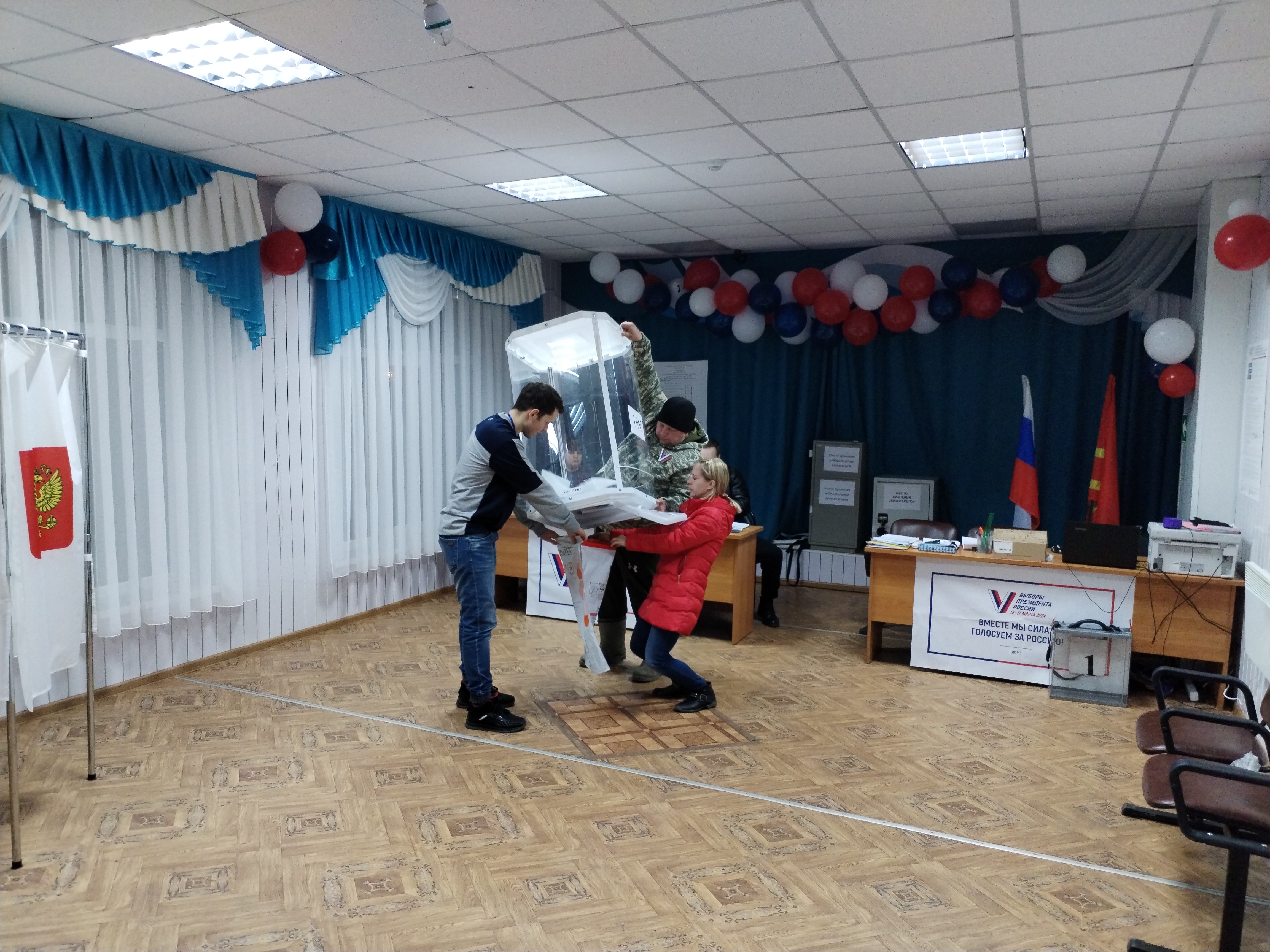 Сообщение наблюдателя — УИК №675, Смоленская область