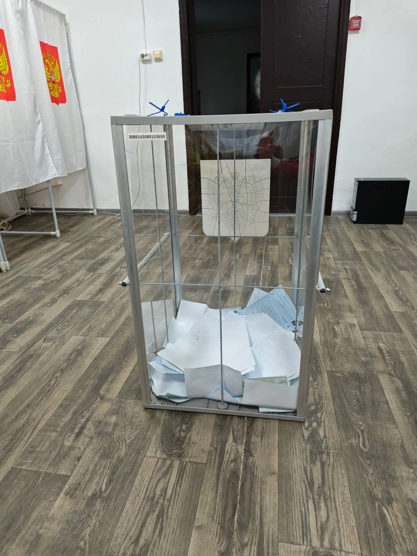 Сообщение — УИК №770, Ивановская область