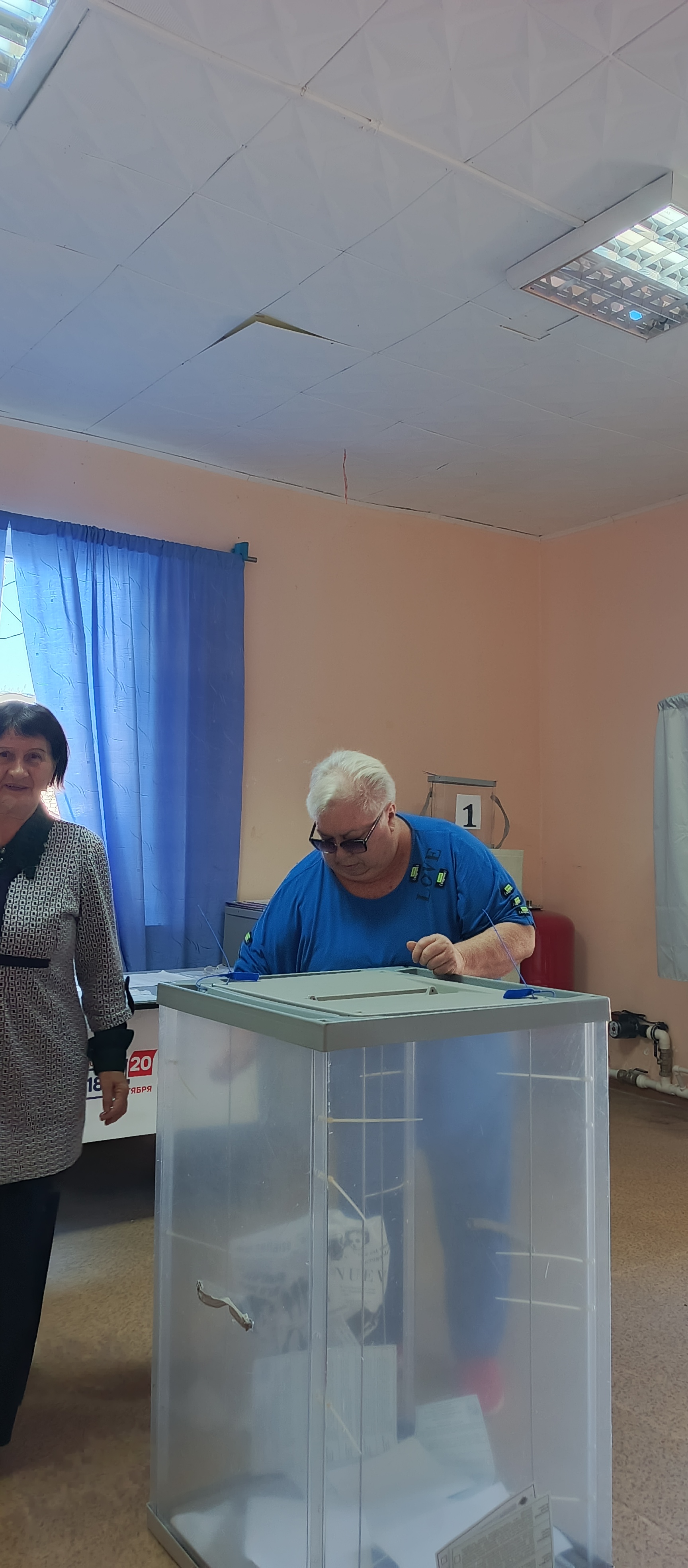Сообщение — УИК №3516, Волгоградская область