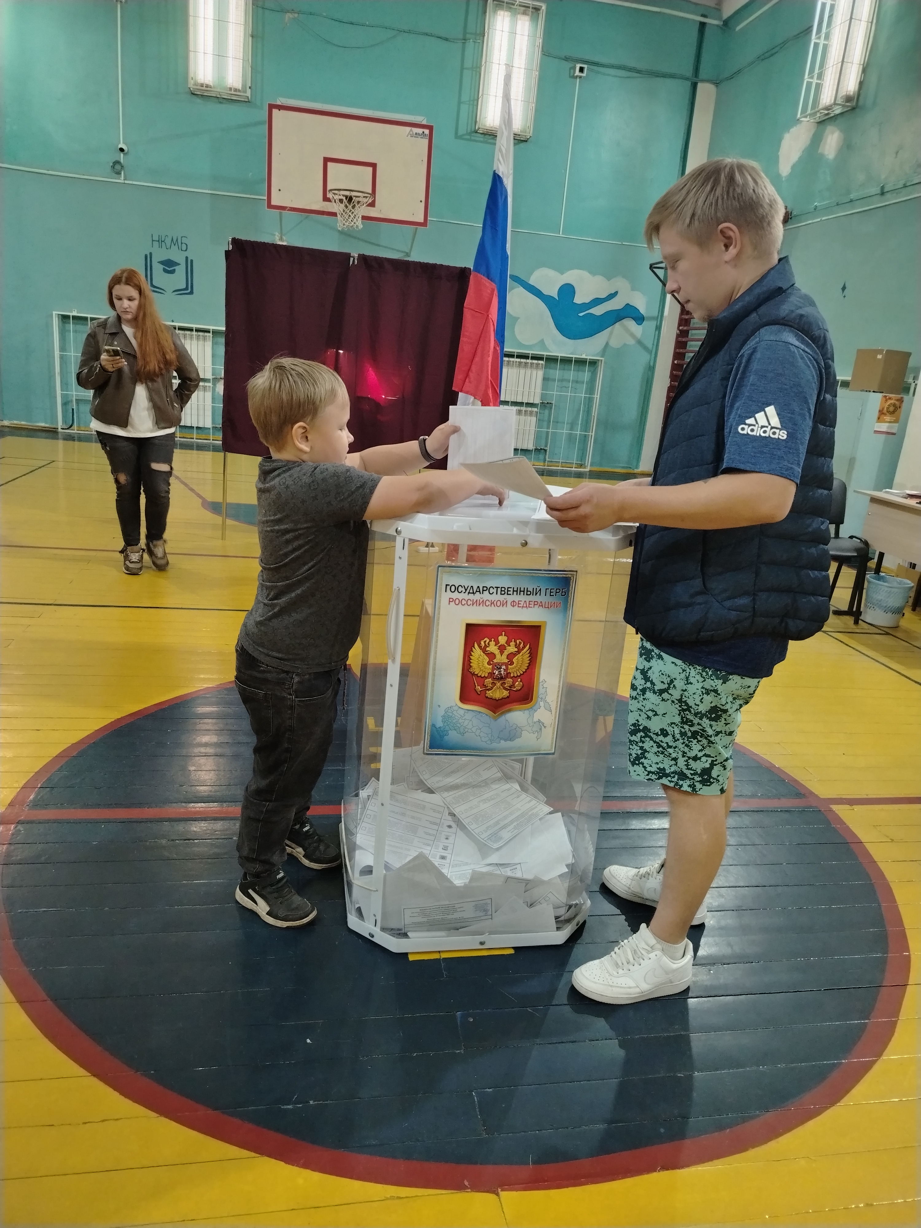 Сообщение — УИК №2668, Нижегородская область