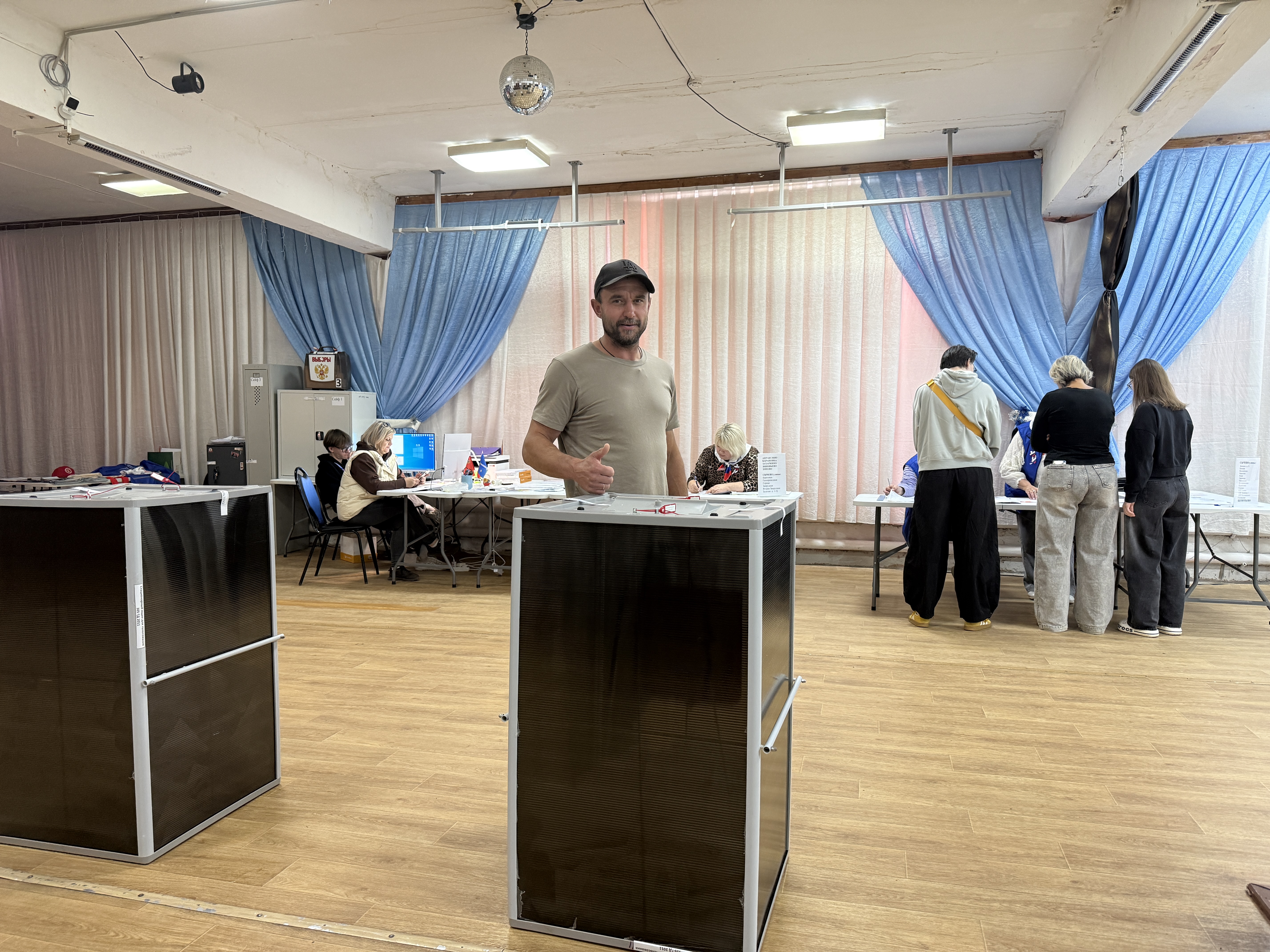 Сообщение — УИК №939, Московская область