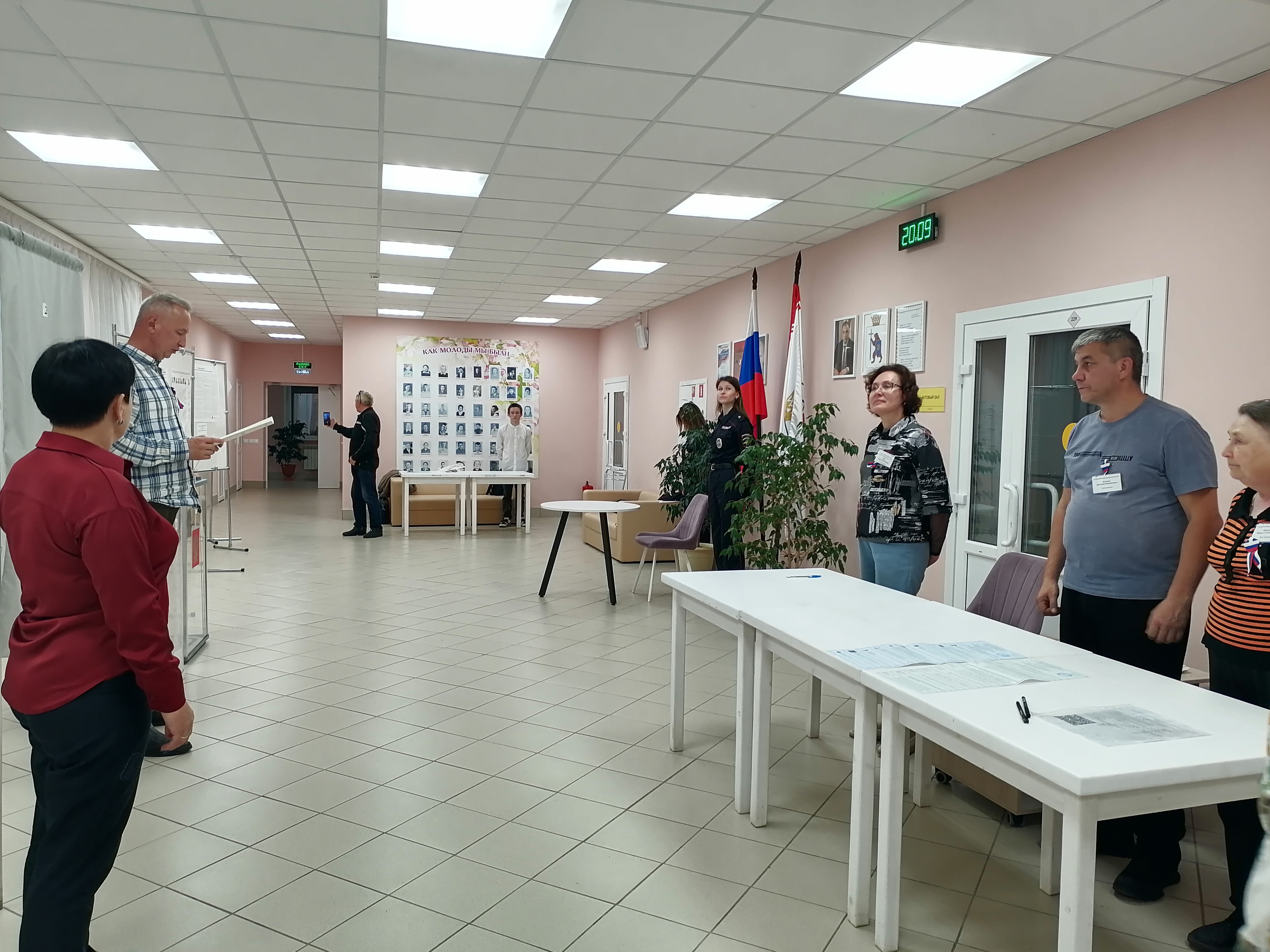 Сообщение — УИК №53, Республика Марий Эл