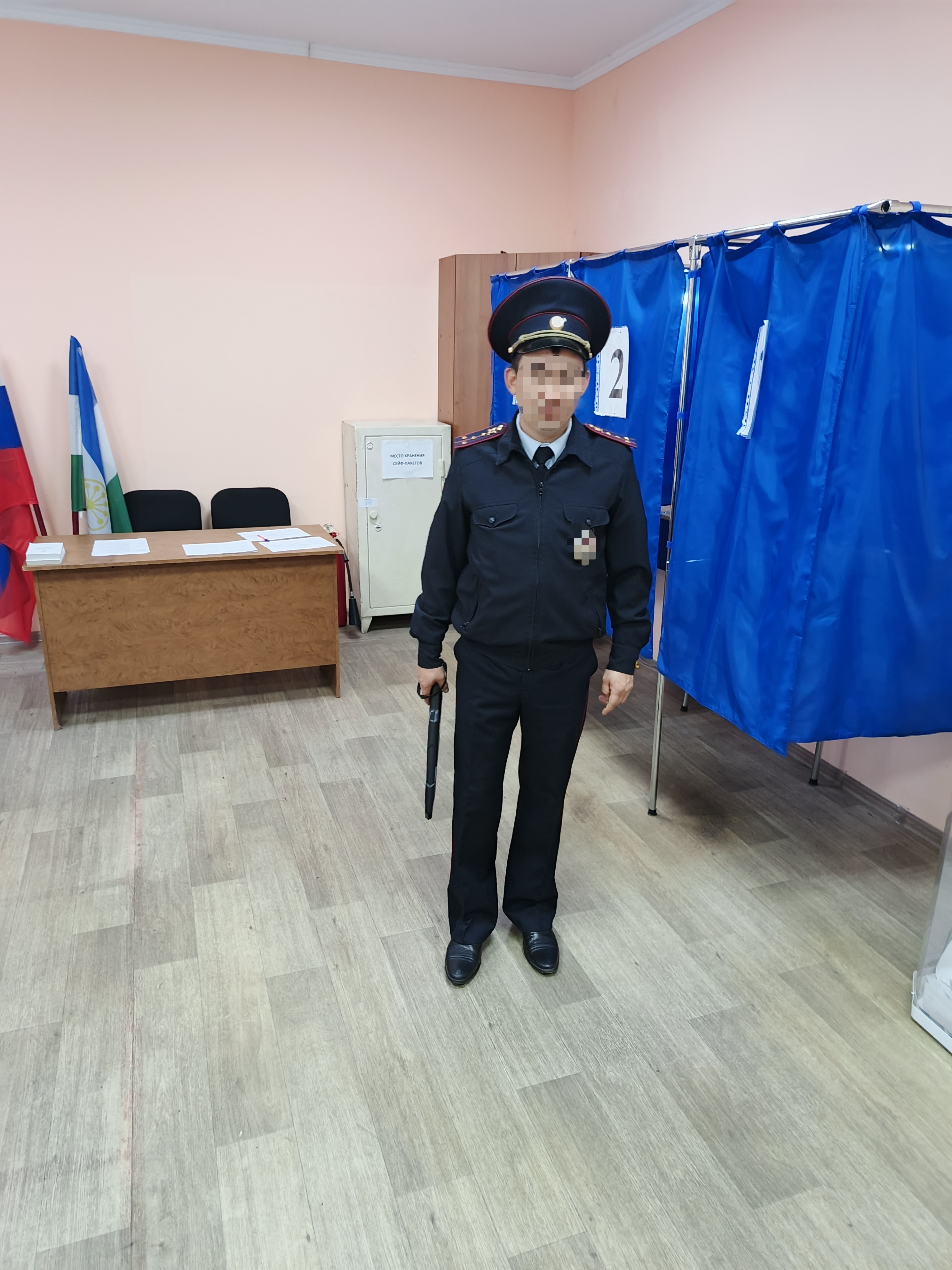 Сообщение — УИК №701, Республика Башкортостан