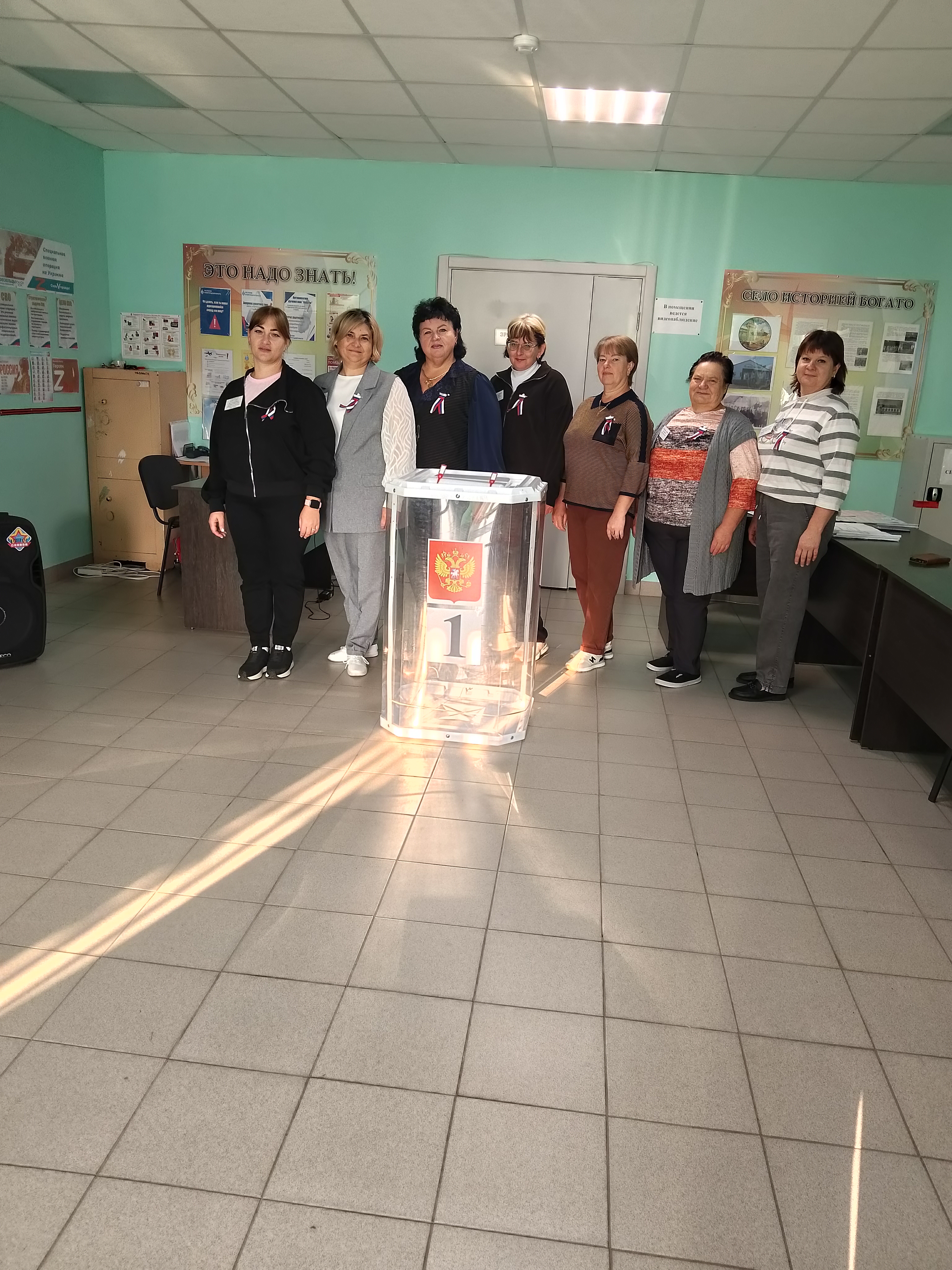 Сообщение — УИК №813, Белгородская область