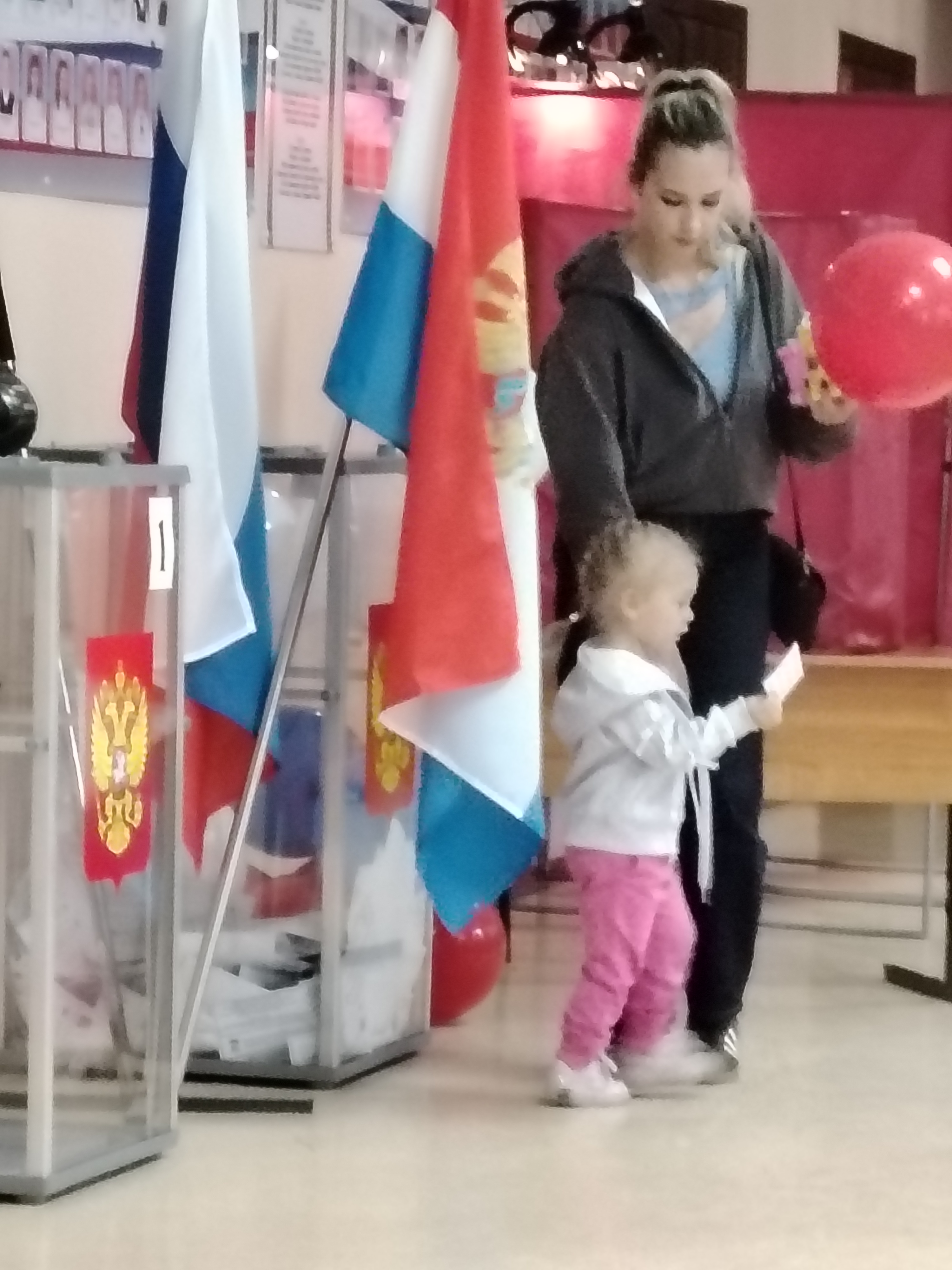 Сообщение — УИК №2112, Самарская область