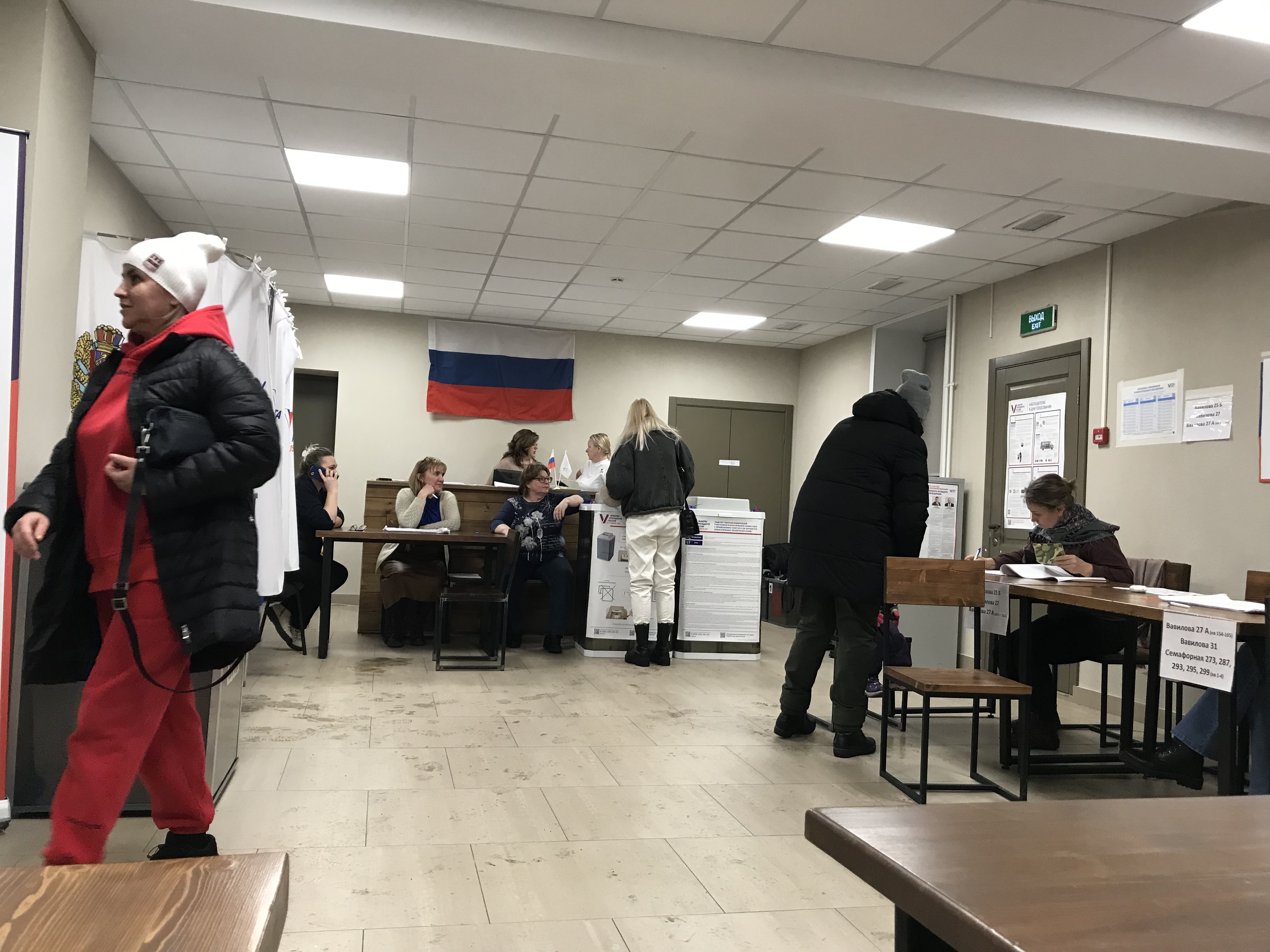 Сообщение наблюдателя — УИК №221, Красноярский край