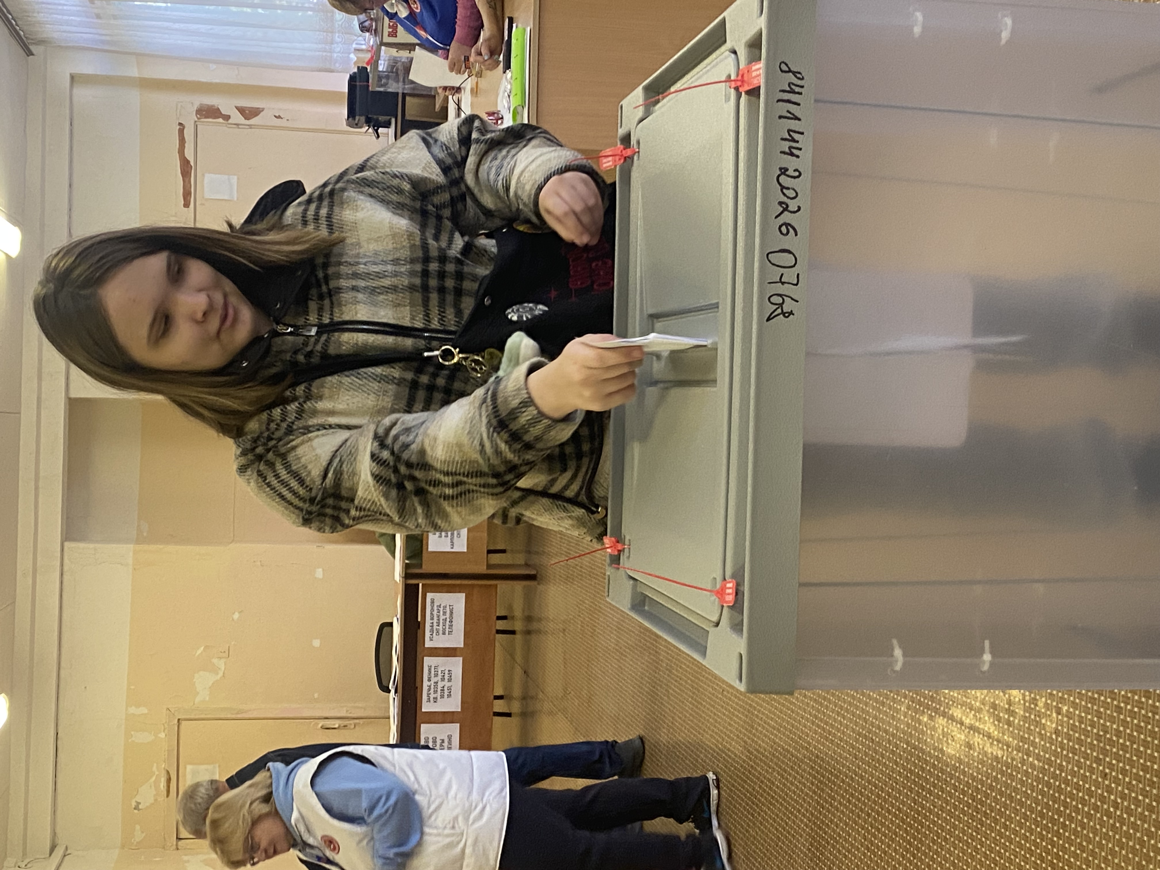Сообщение — УИК №2613, Московская область