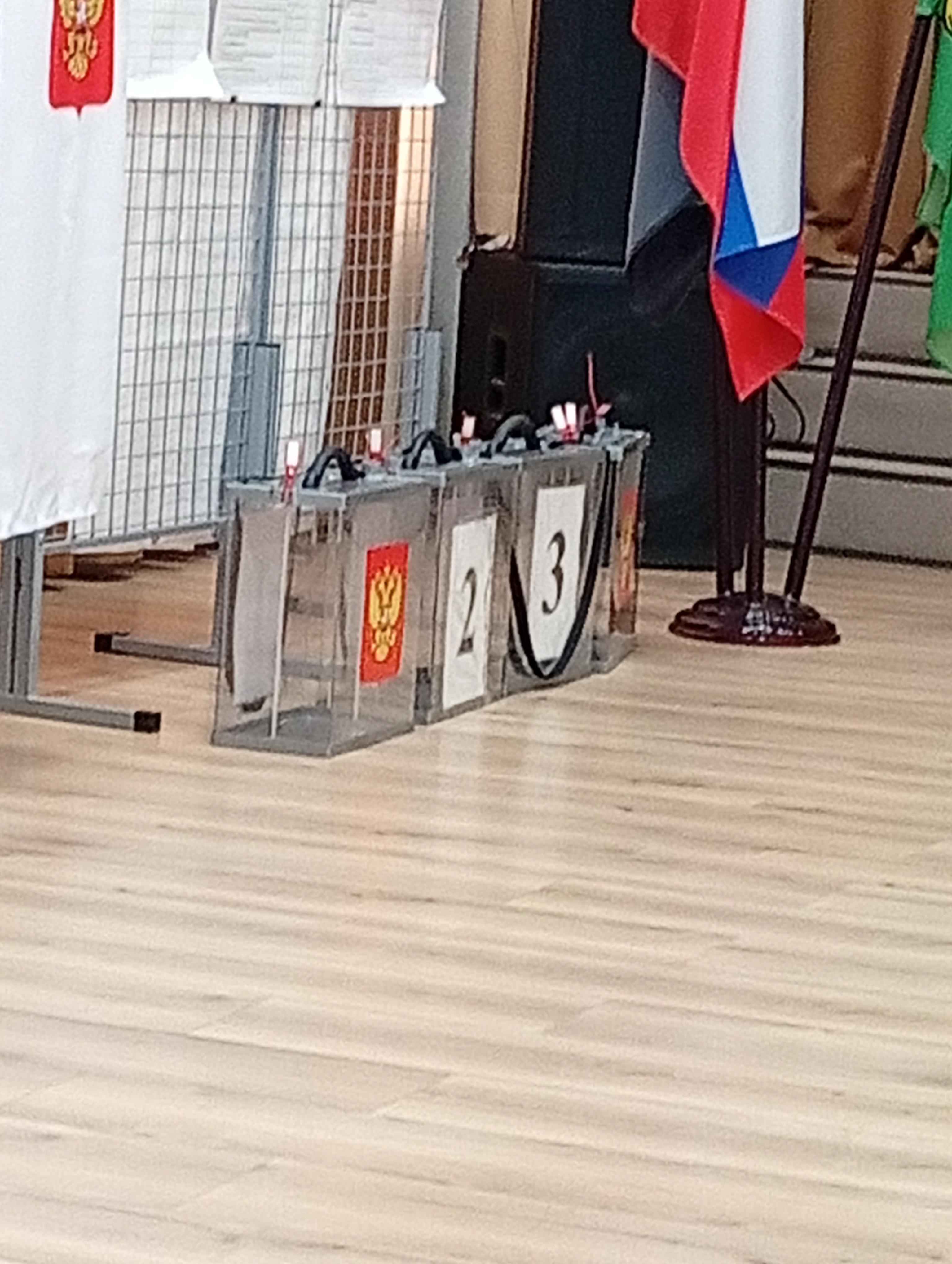Сообщение — УИК №351, Белгородская область