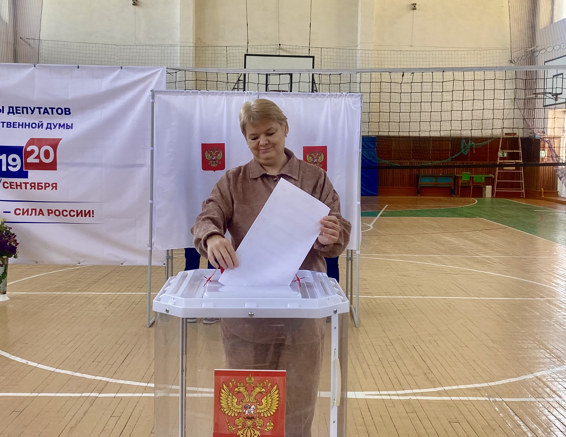 Сообщение — УИК №1258, Саратовская область