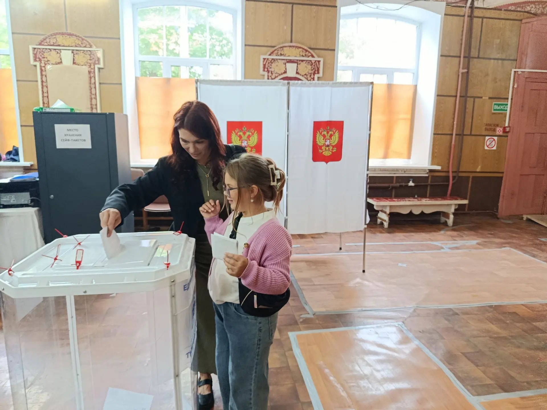 Сообщение — УИК №931, Московская область