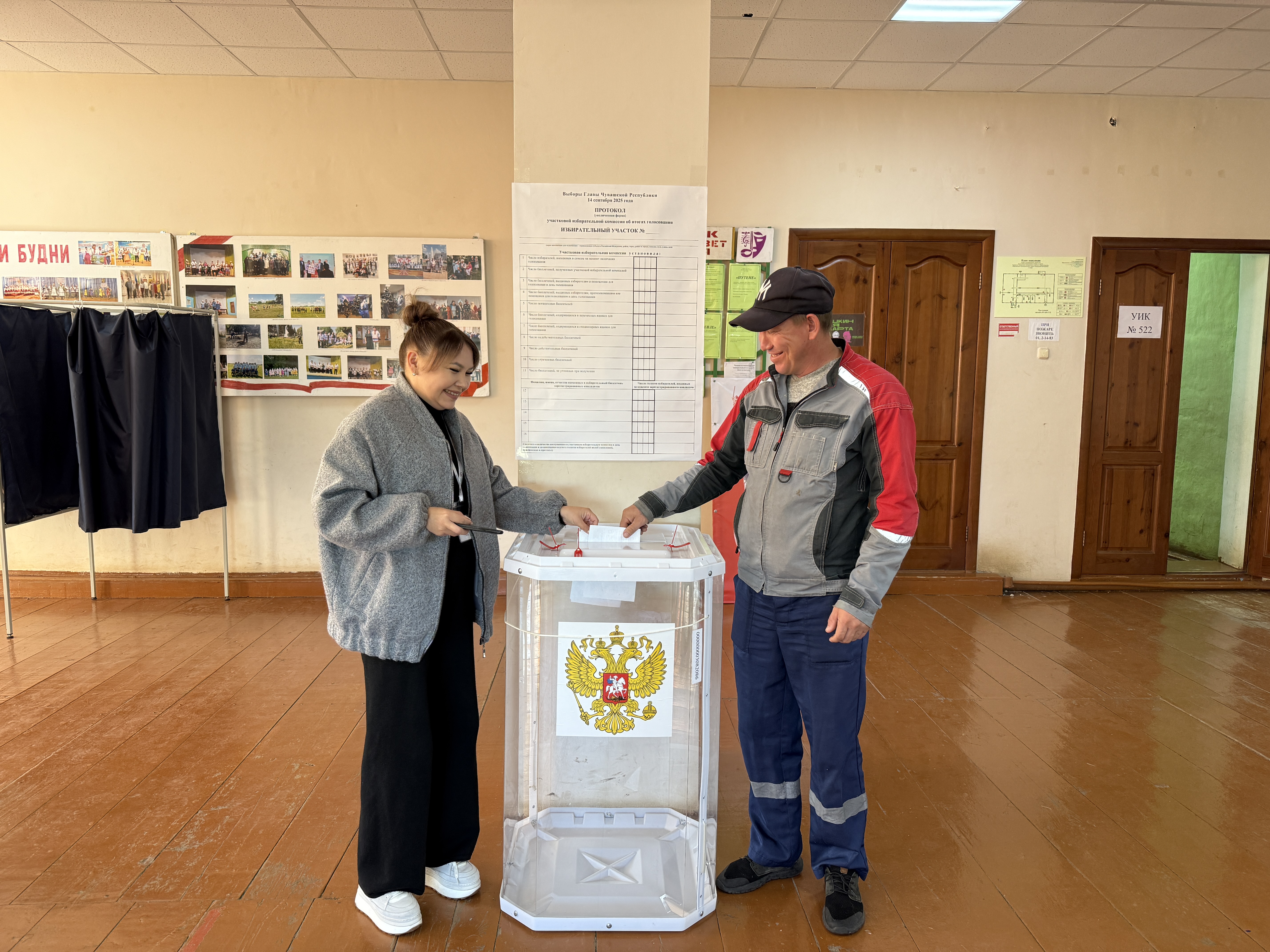 Сообщение наблюдателя — УИК №522, Чувашская Республика — Чувашия