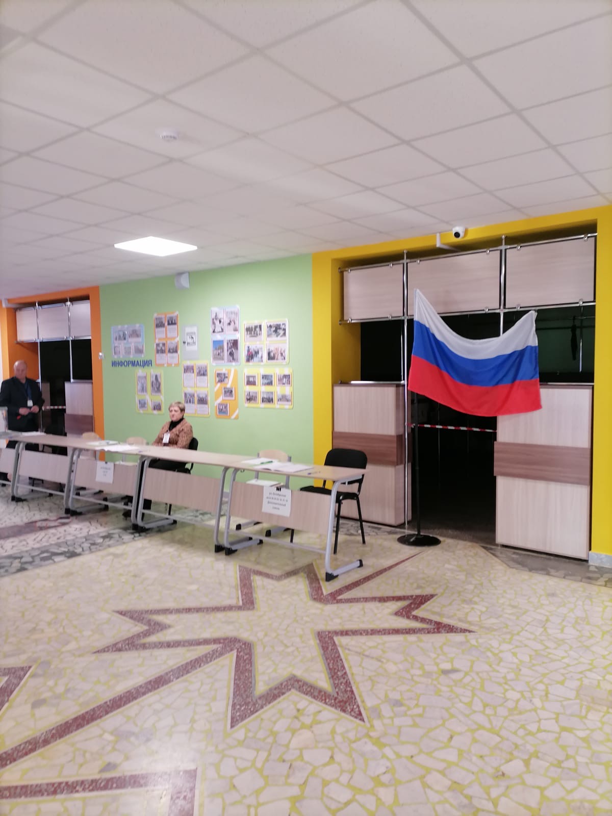 Сообщение наблюдателя — УИК №1059, Нижегородская область