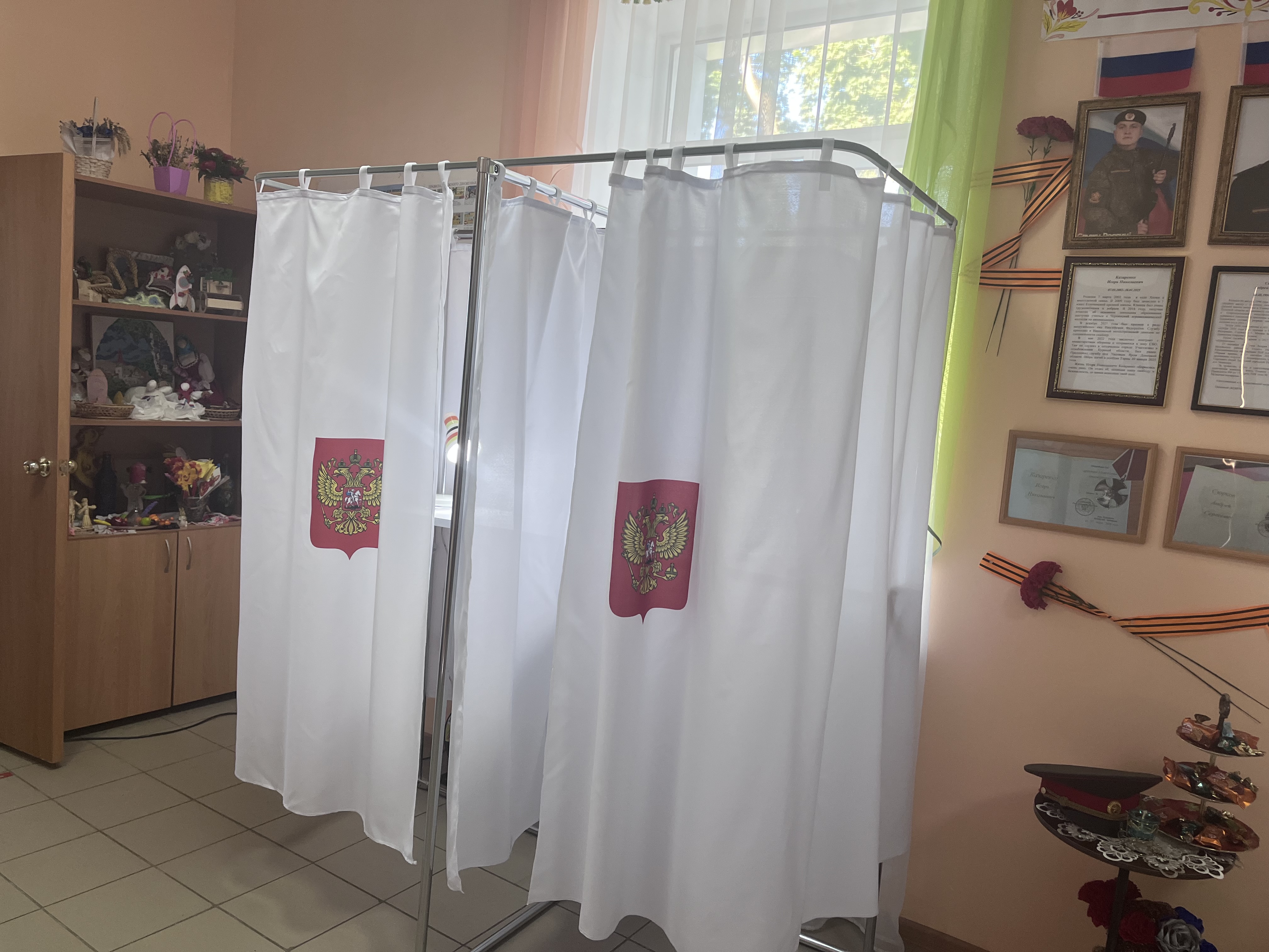 Сообщение — УИК №1082, Белгородская область