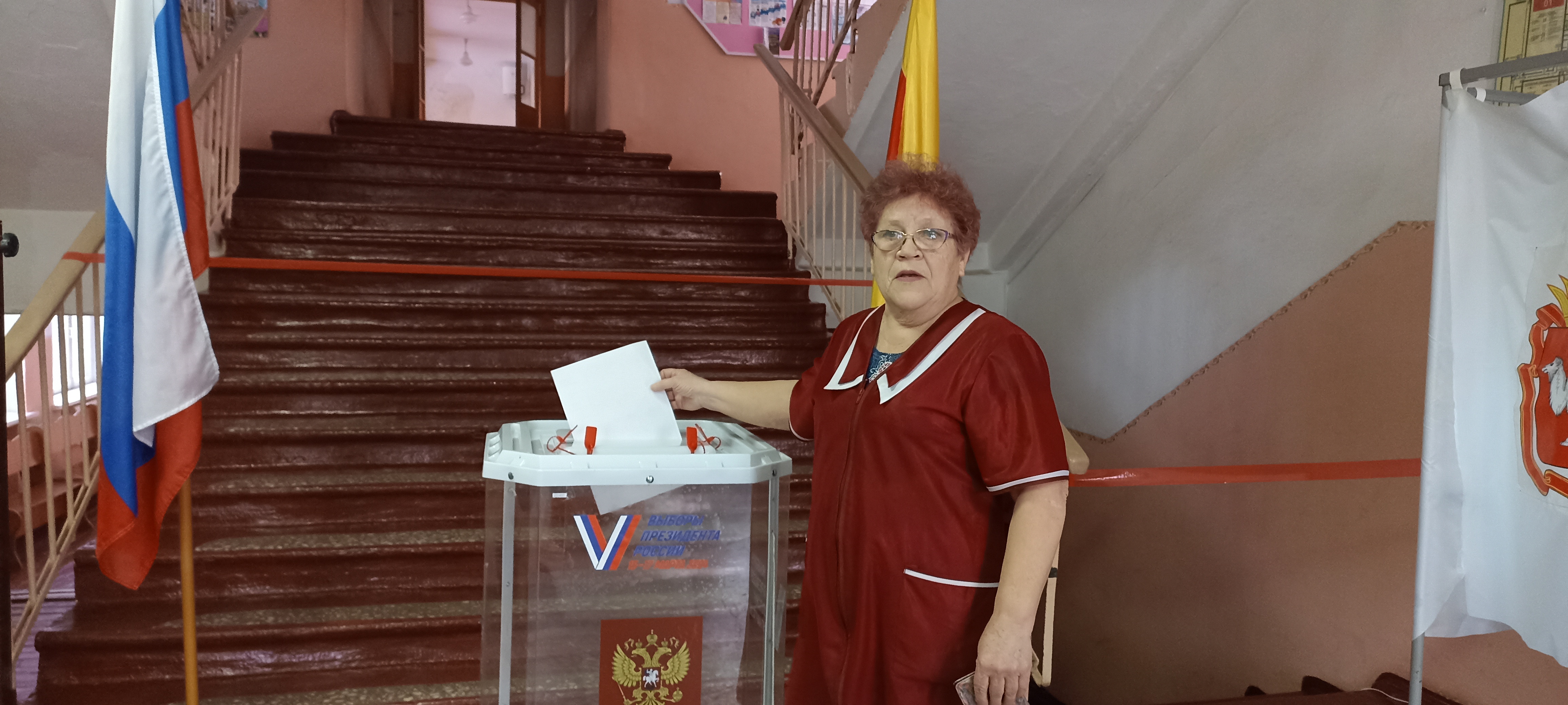 Сообщение наблюдателя — УИК №330, Челябинская область
