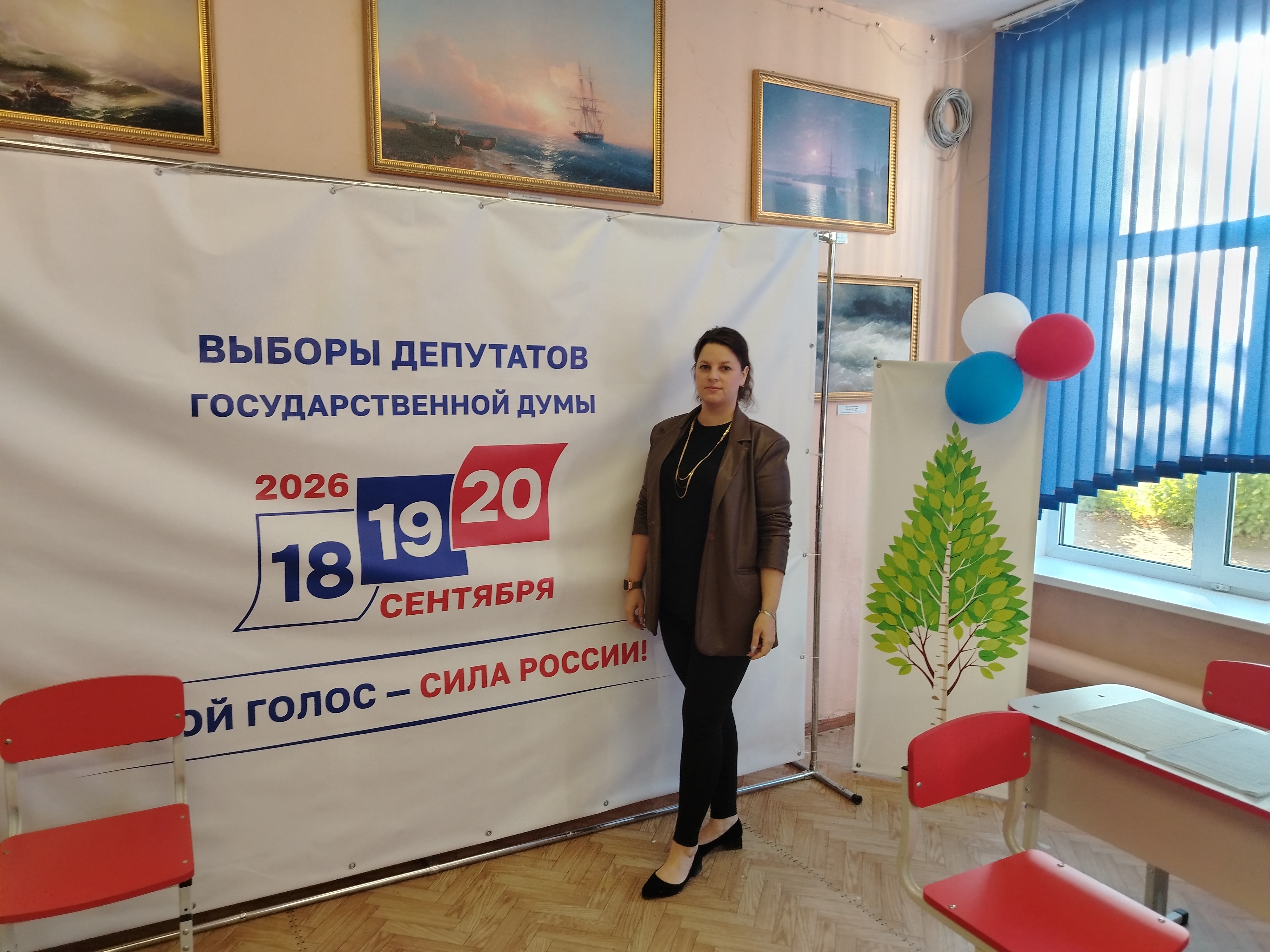 Сообщение — УИК №847, Саратовская область