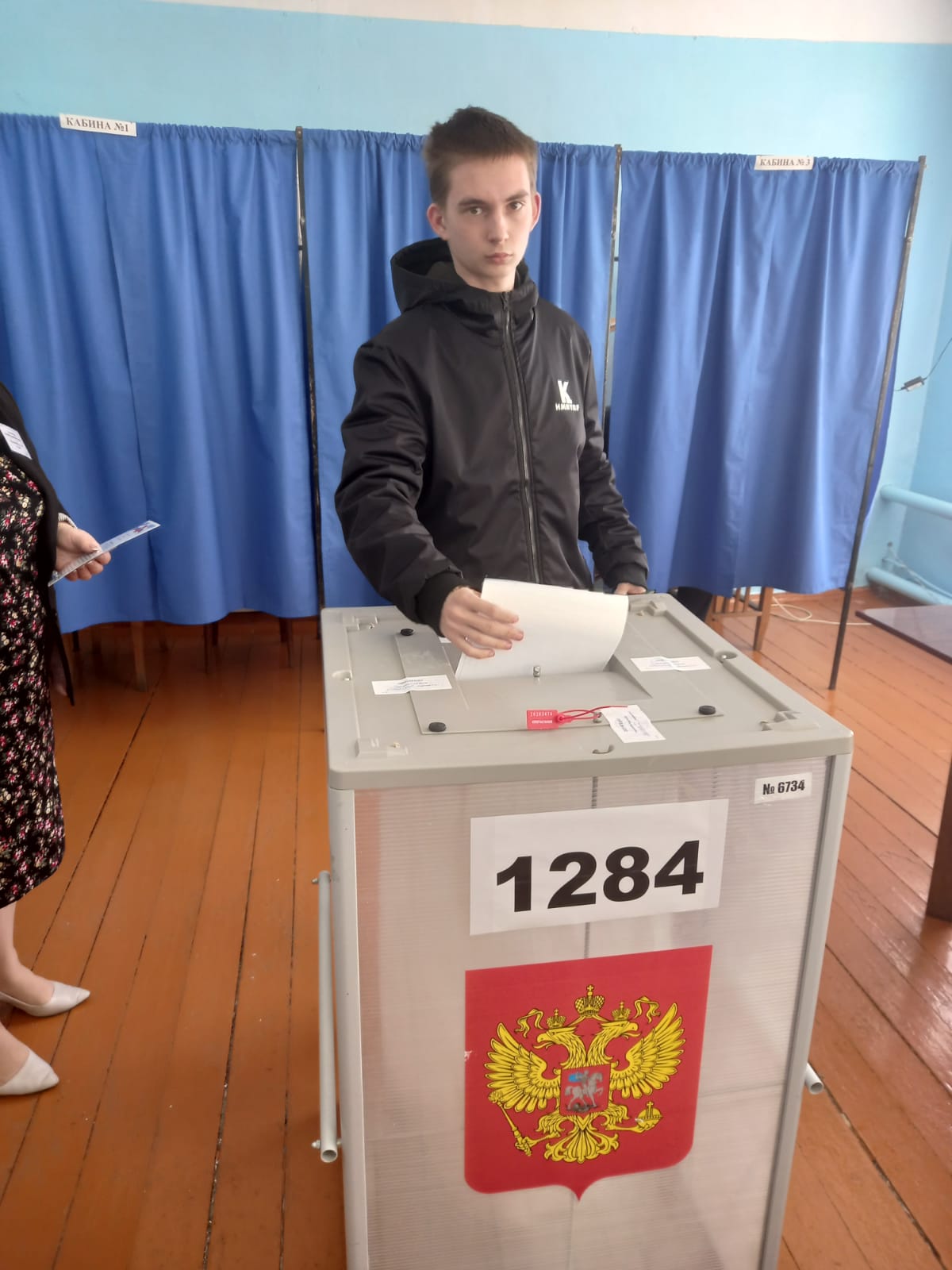 Сообщение наблюдателя — УИК №1284, Нижегородская область
