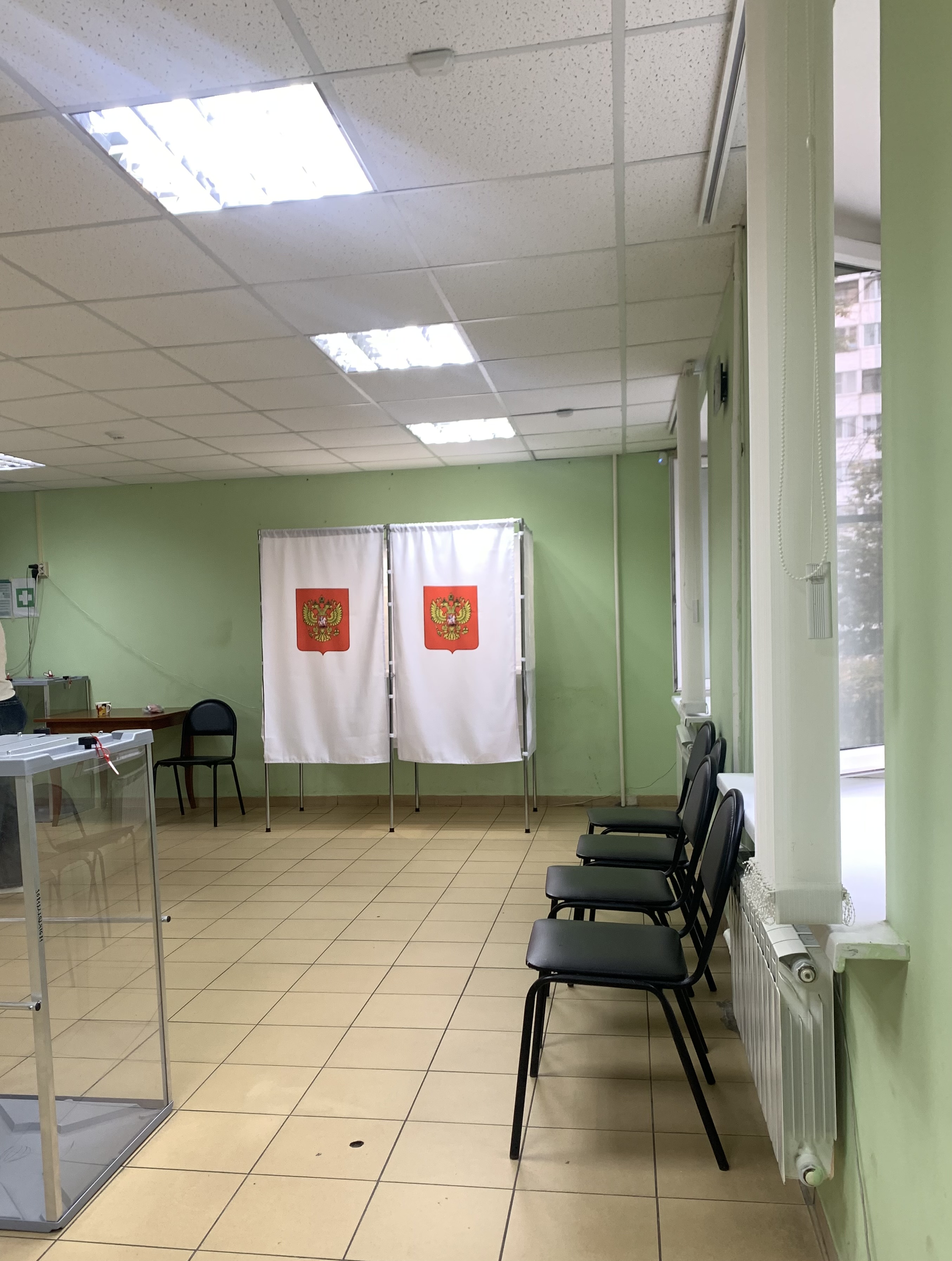 Сообщение — УИК №2908, Московская область