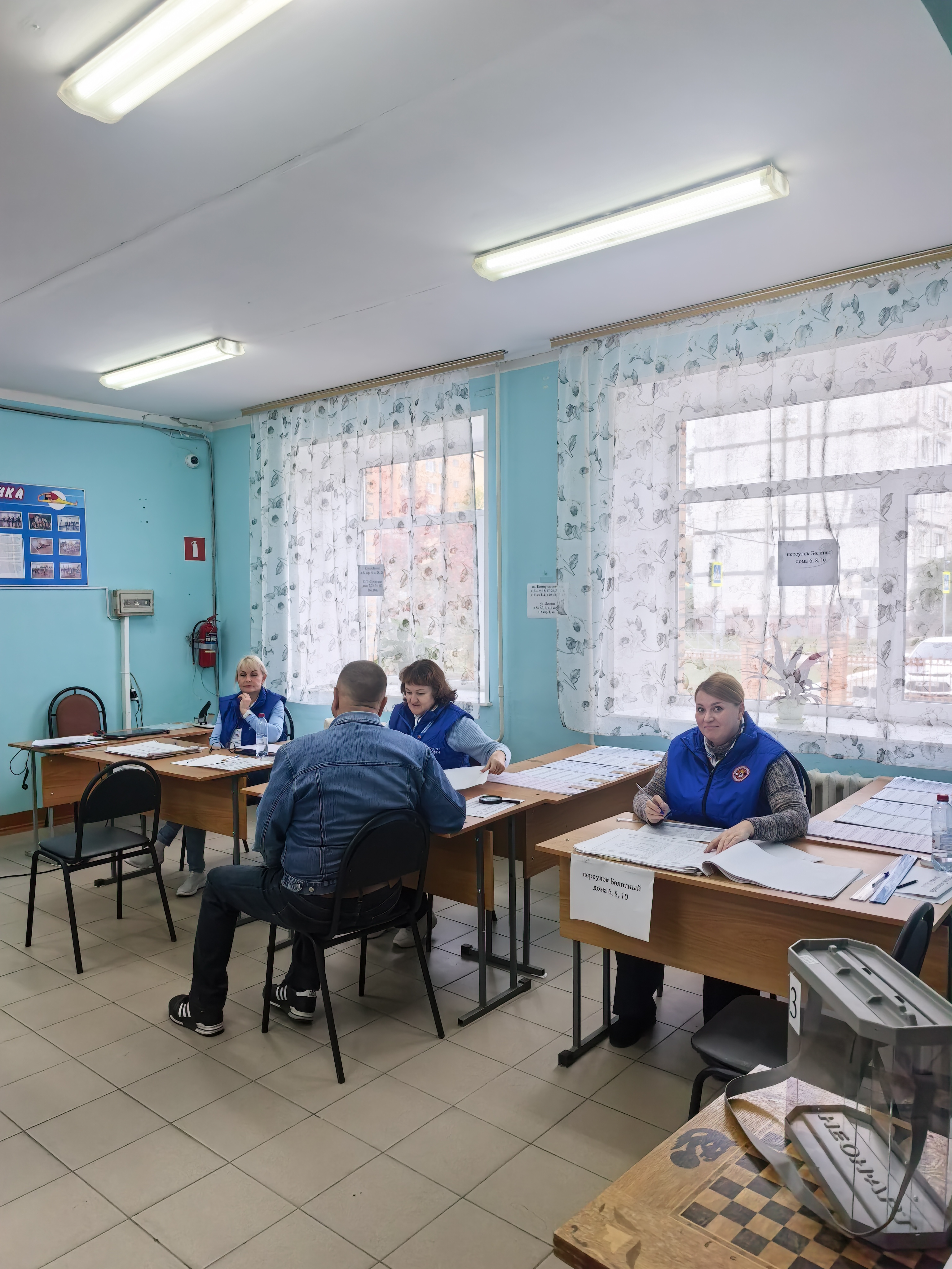 Сообщение — УИК №2088, Московская область