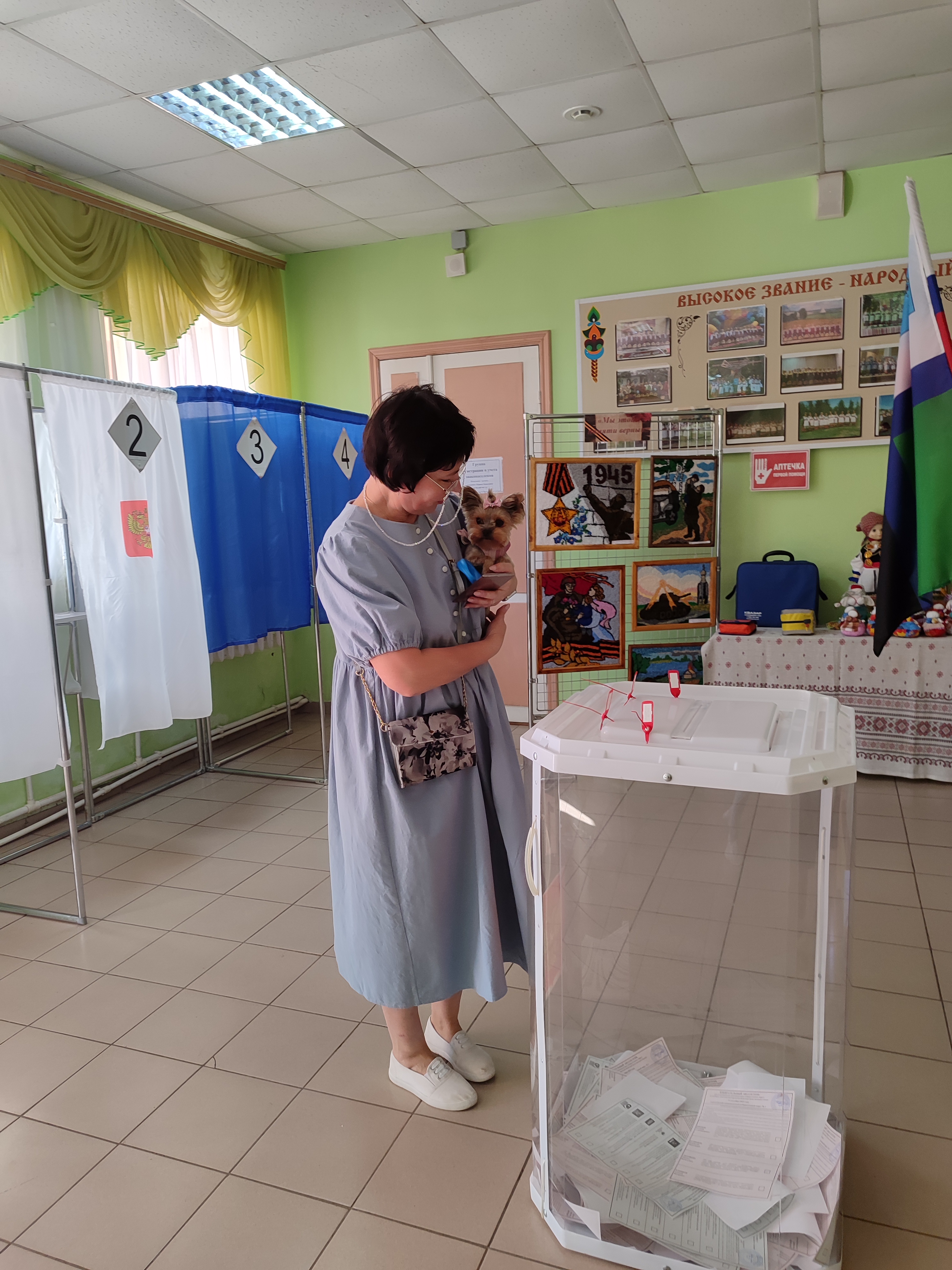Сообщение наблюдателя — УИК №47, Белгородская область