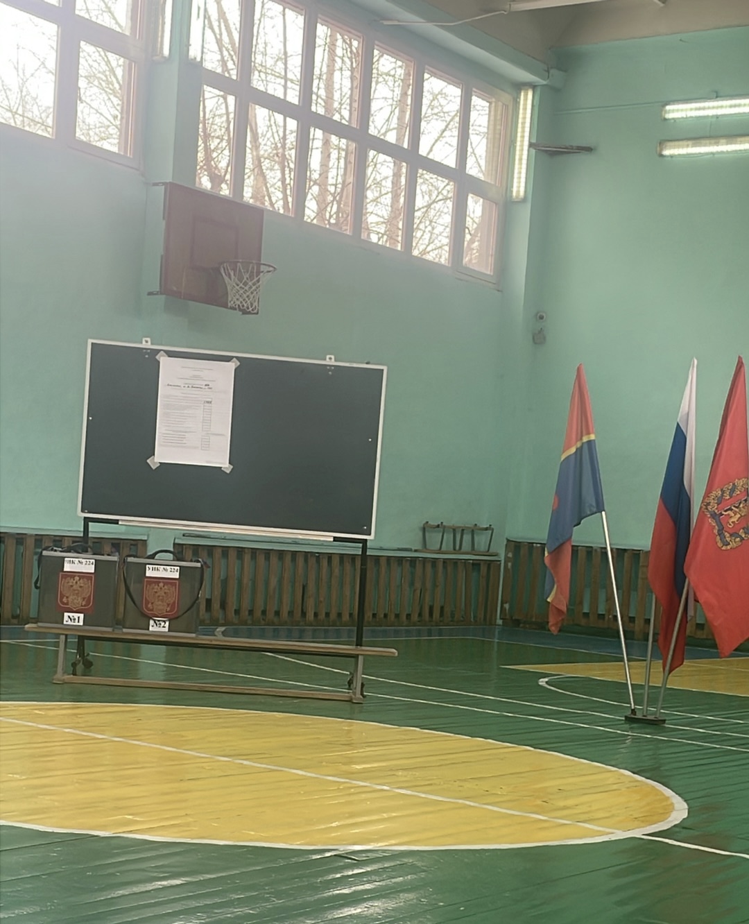 Сообщение наблюдателя — УИК №224, Красноярский край