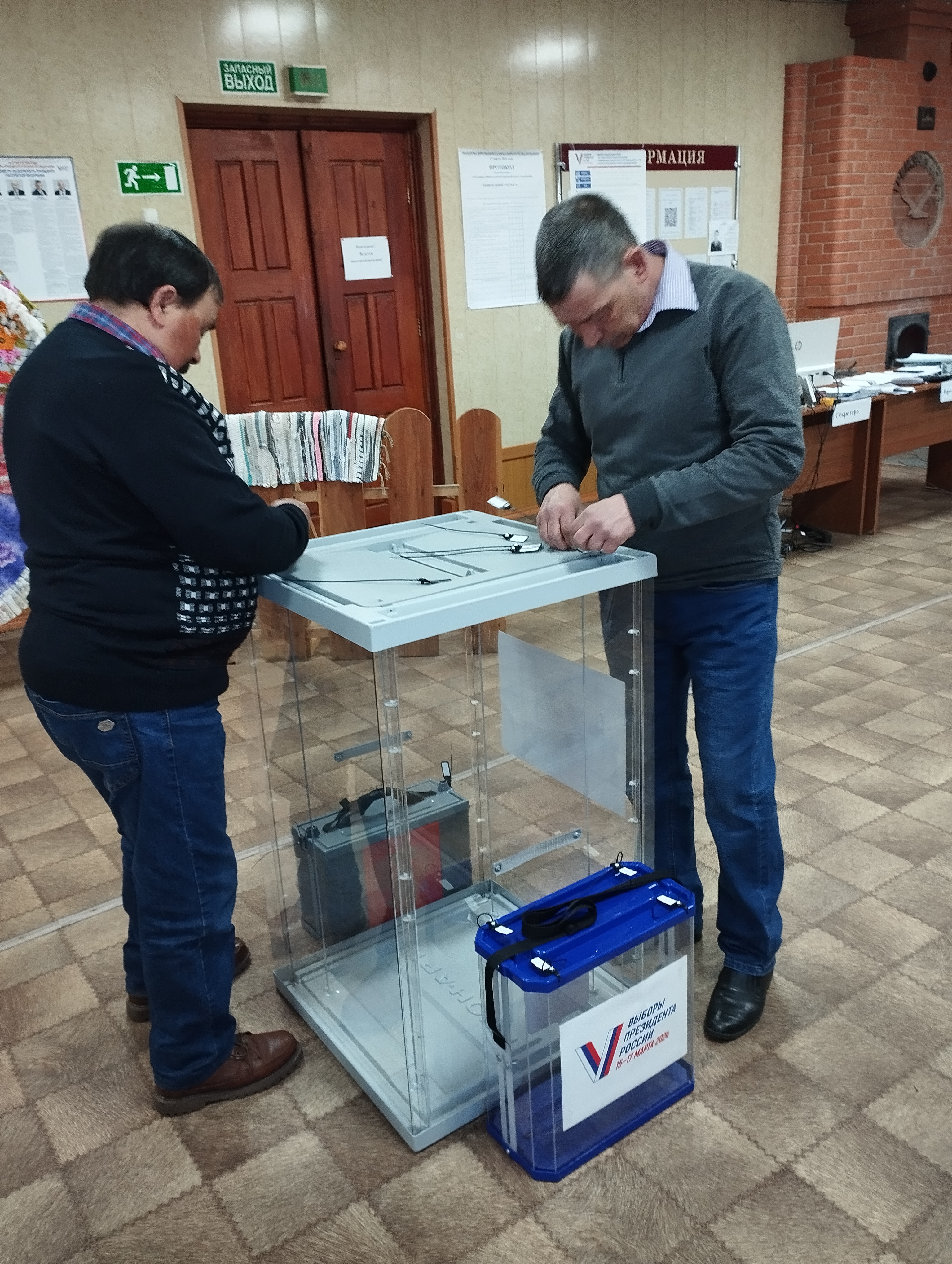 Сообщение наблюдателя — УИК №517, Республика Бурятия