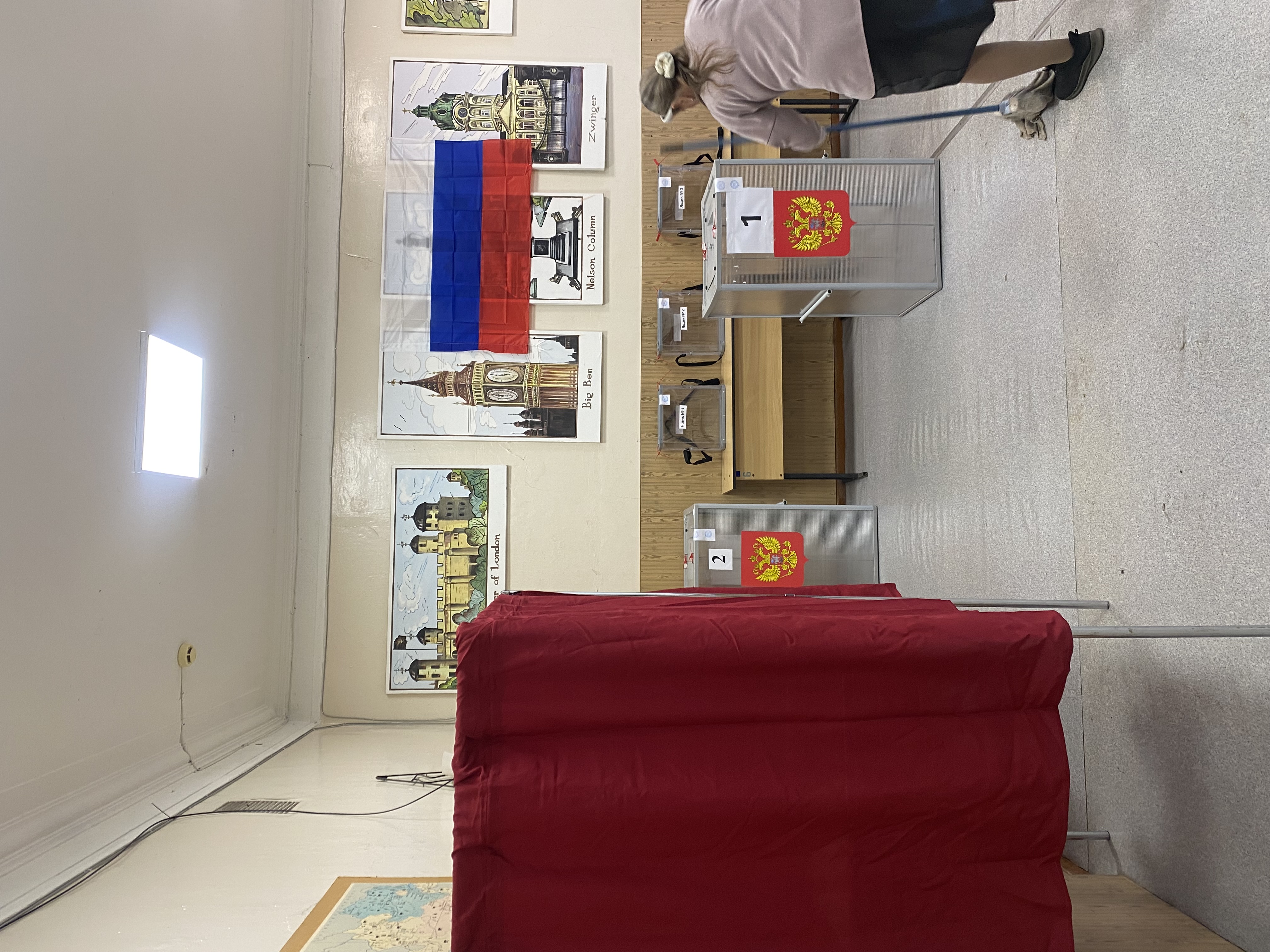 Сообщение — УИК №917, Нижегородская область