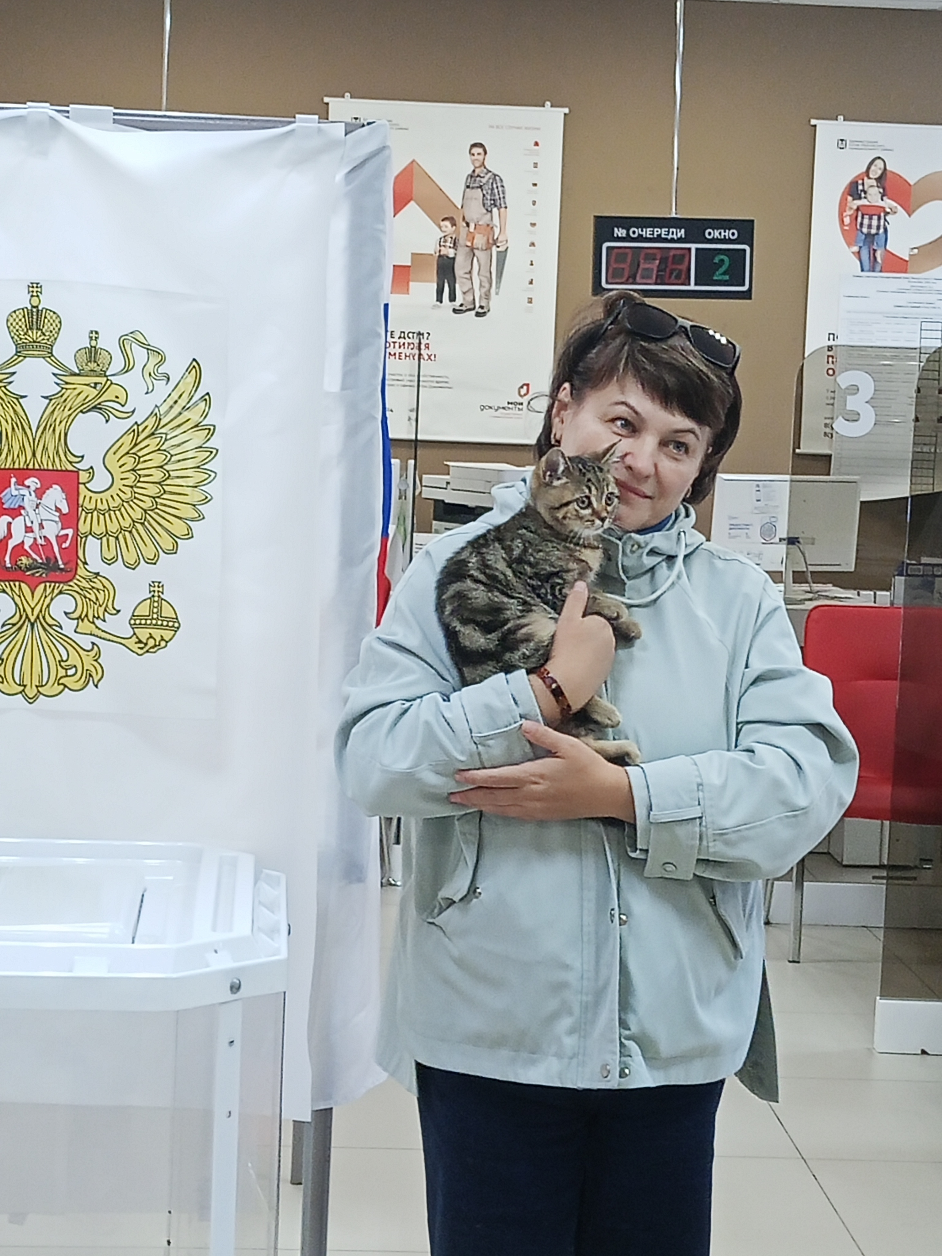 Сообщение — УИК №979, Челябинская область