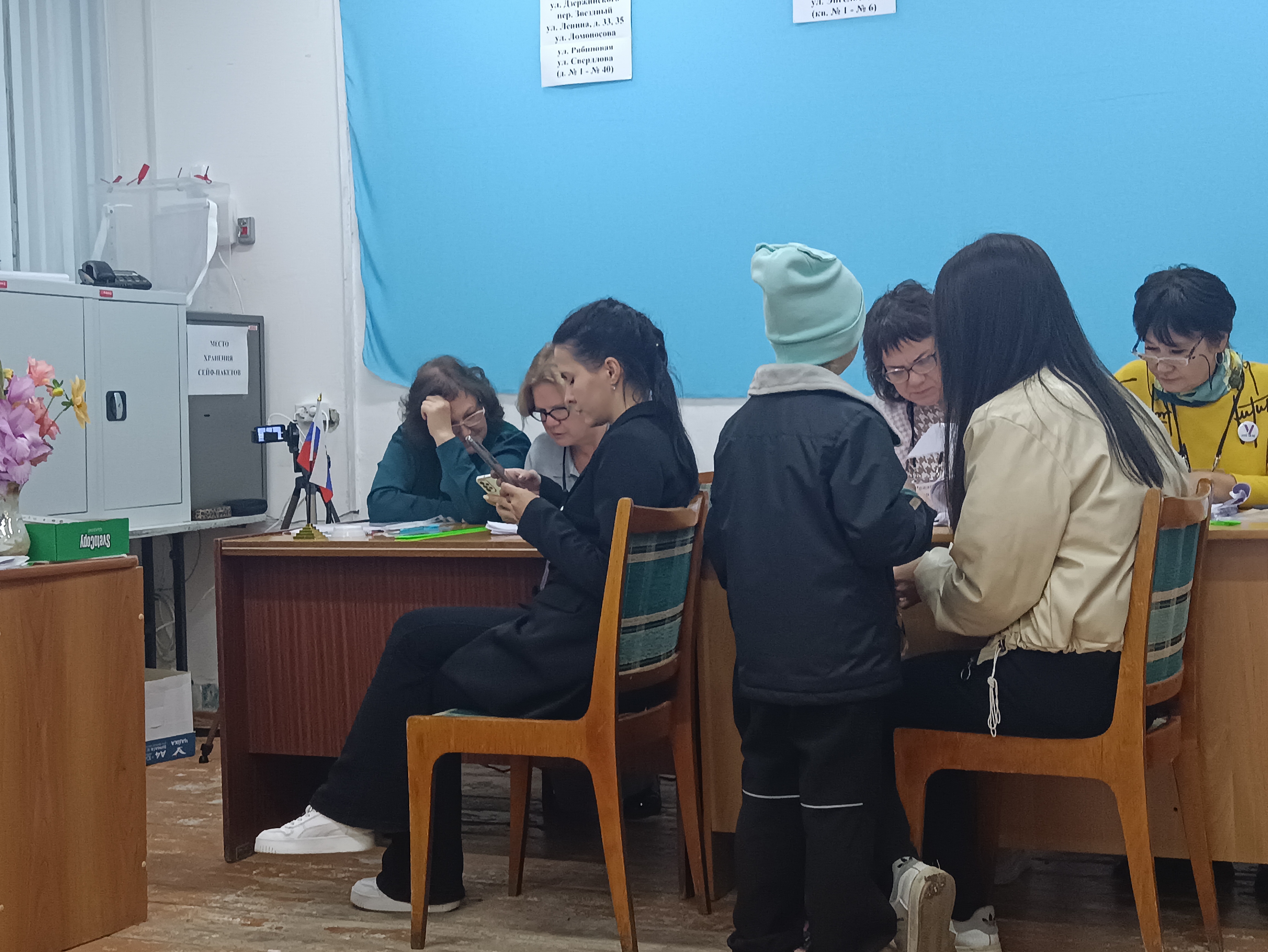 Сообщение наблюдателя — УИК №1830, Челябинская область