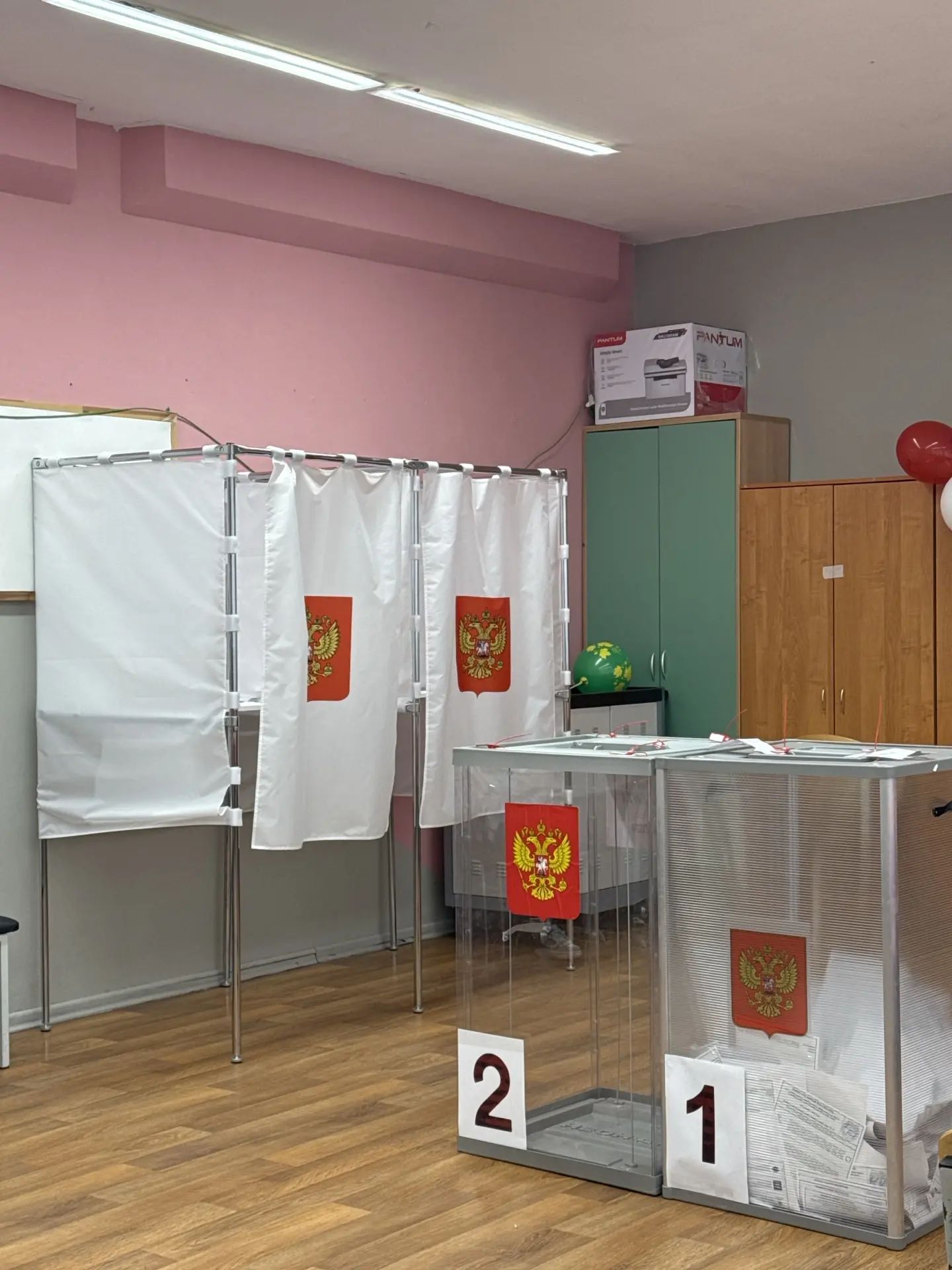 Сообщение — УИК №3845, Московская область