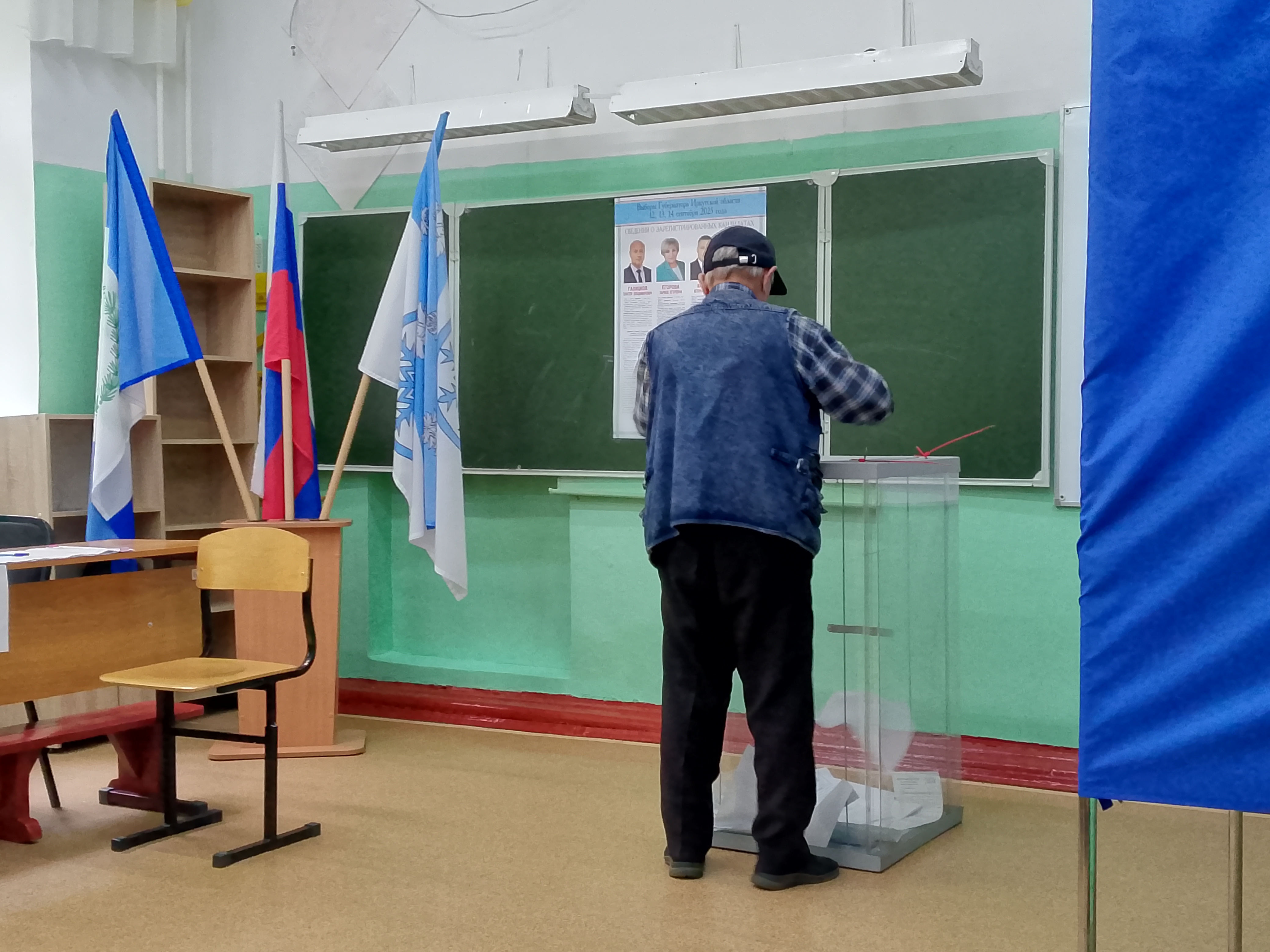 Сообщение наблюдателя — УИК №472, Иркутская область
