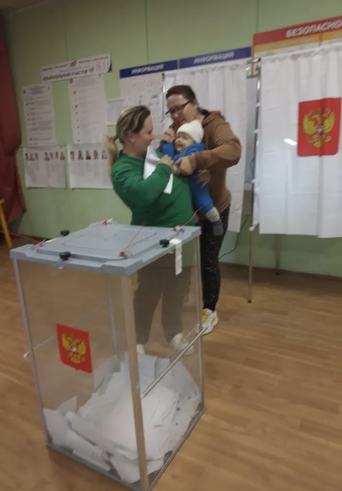 Сообщение — УИК №1633, Московская область