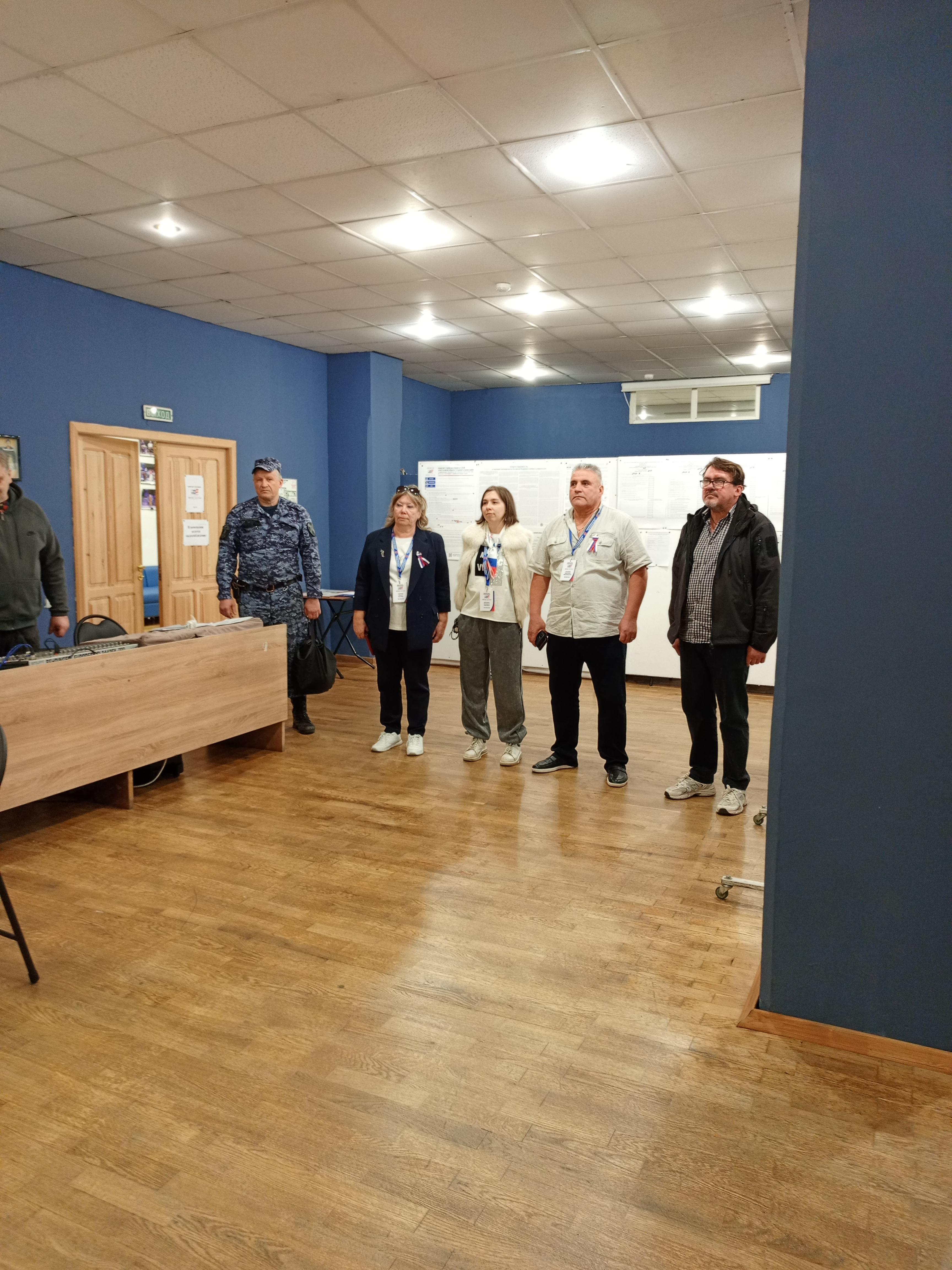 Сообщение — УИК №2358, Московская область