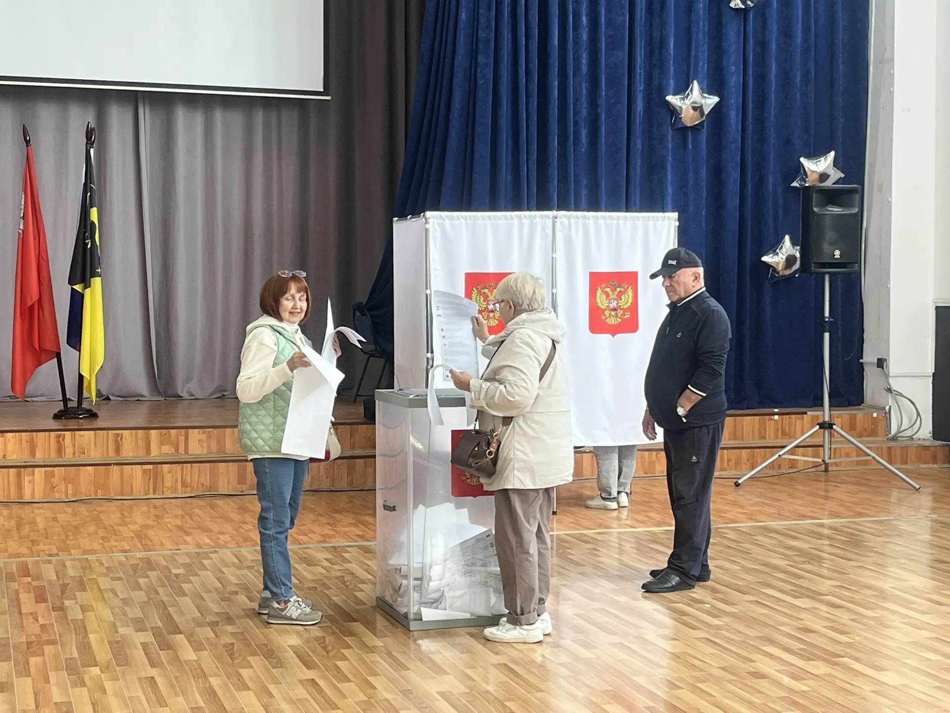 Сообщение — УИК №3188, Московская область