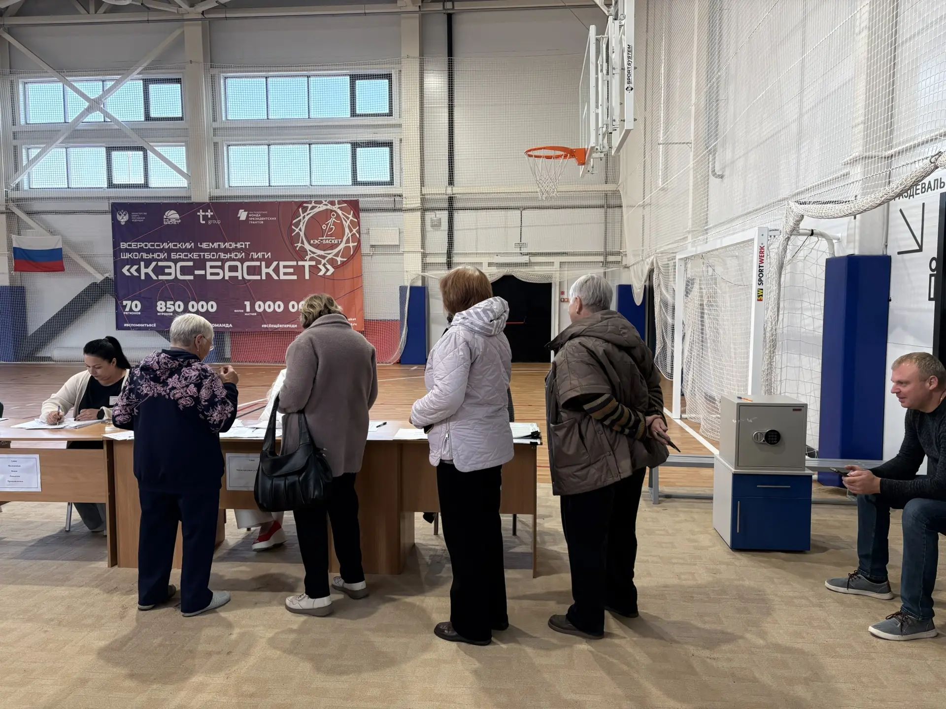 Сообщение — УИК №1242, Белгородская область