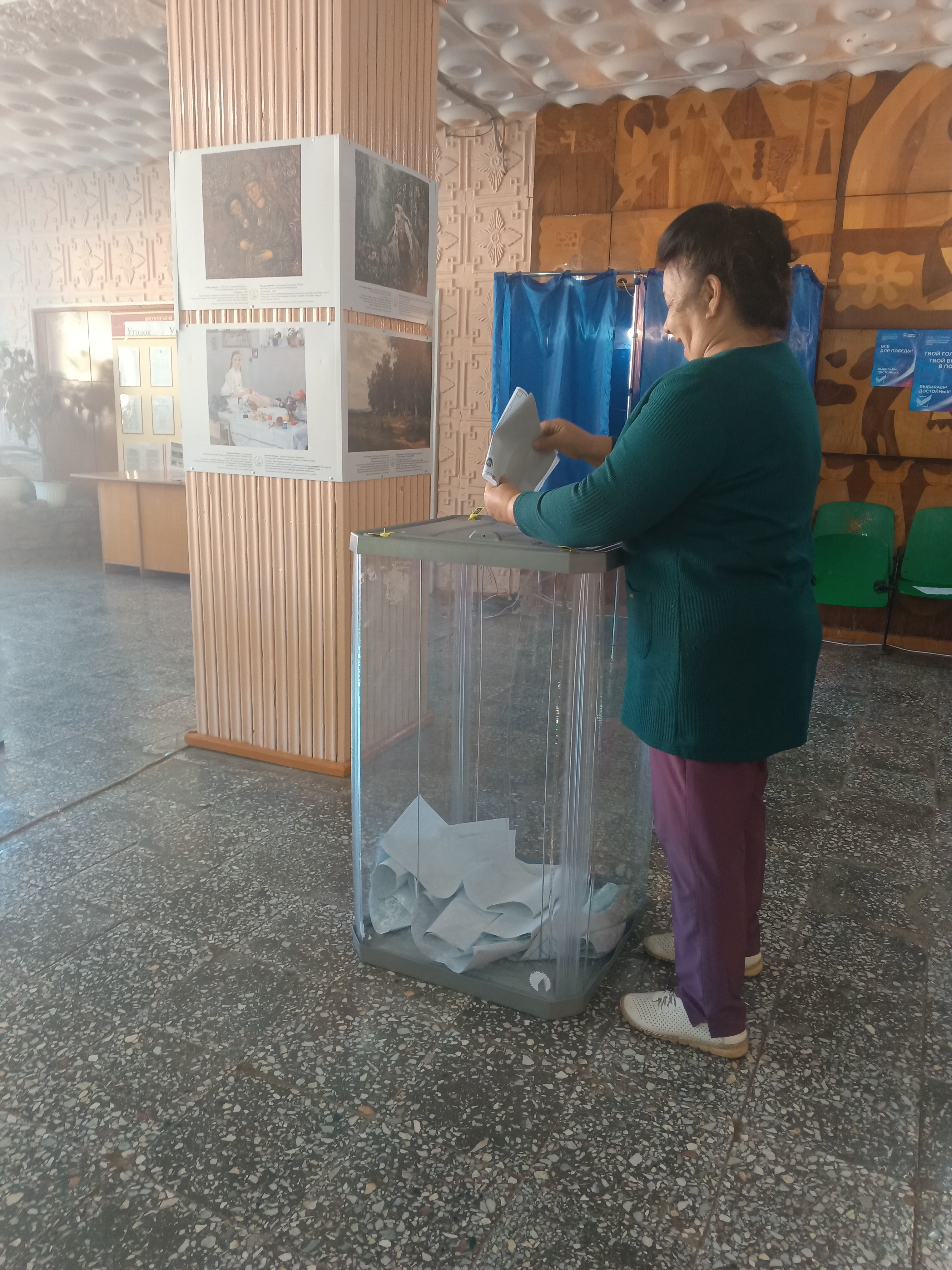 Сообщение — УИК №1112, Республика Башкортостан