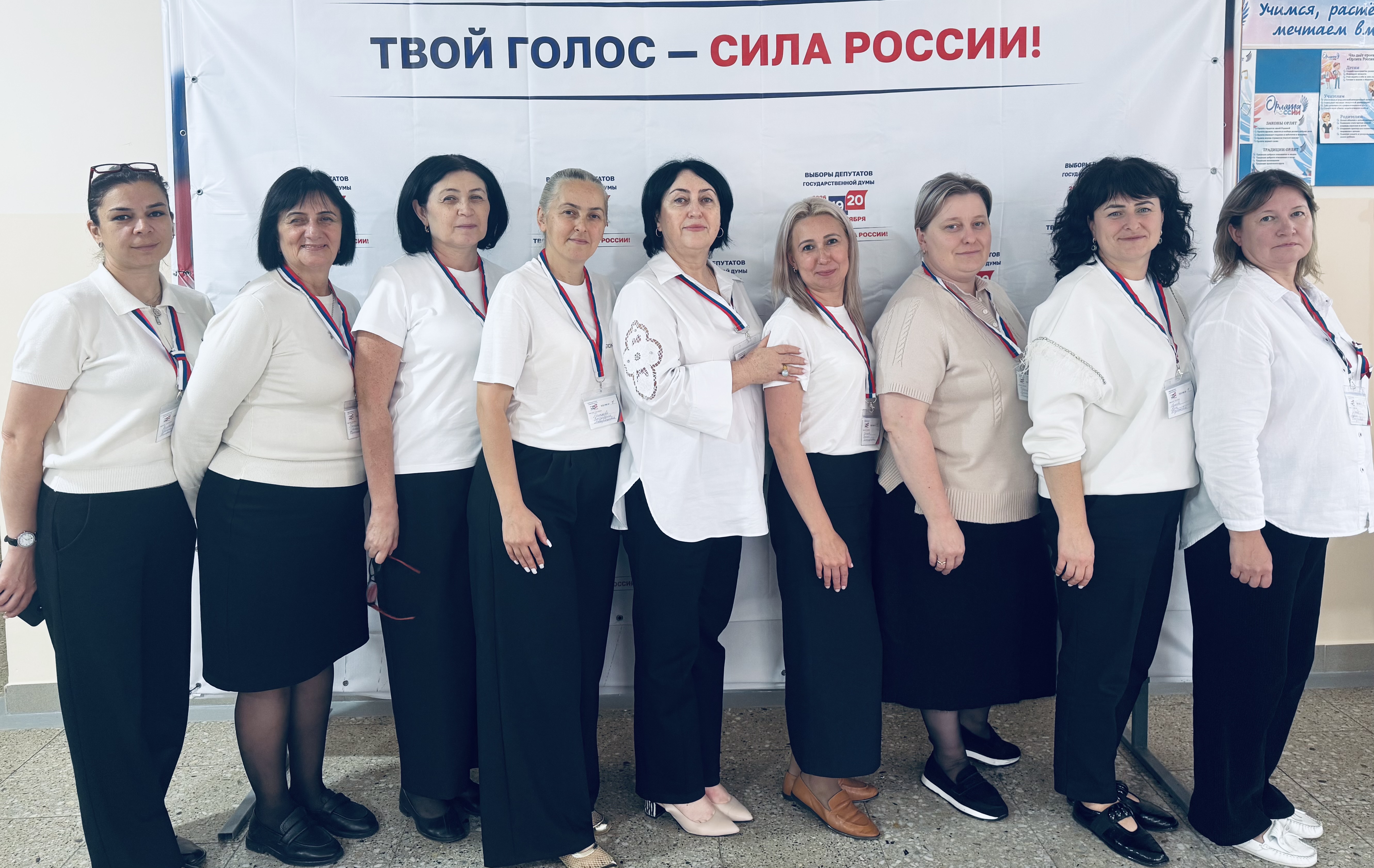Сообщение — УИК №7, Республика Северная Осетия — Алания