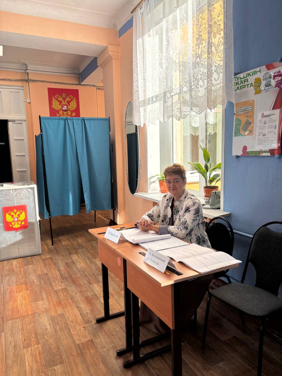 Сообщение наблюдателя — УИК №2487, Нижегородская область