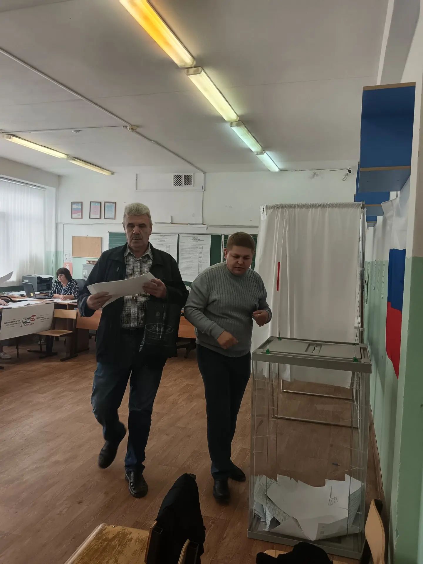 Сообщение — УИК №525, Волгоградская область