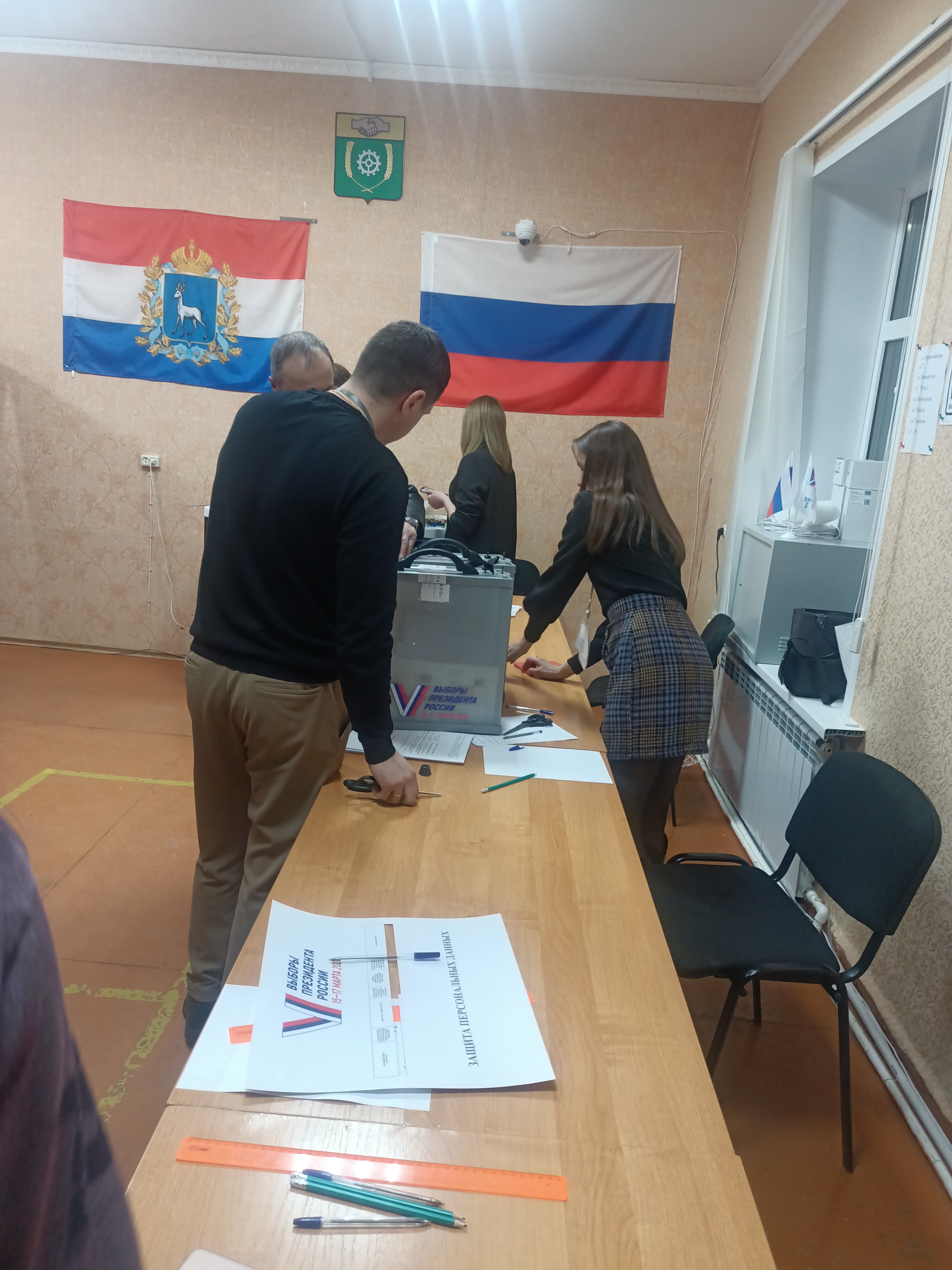 Сообщение наблюдателя — УИК №1404, Самарская область