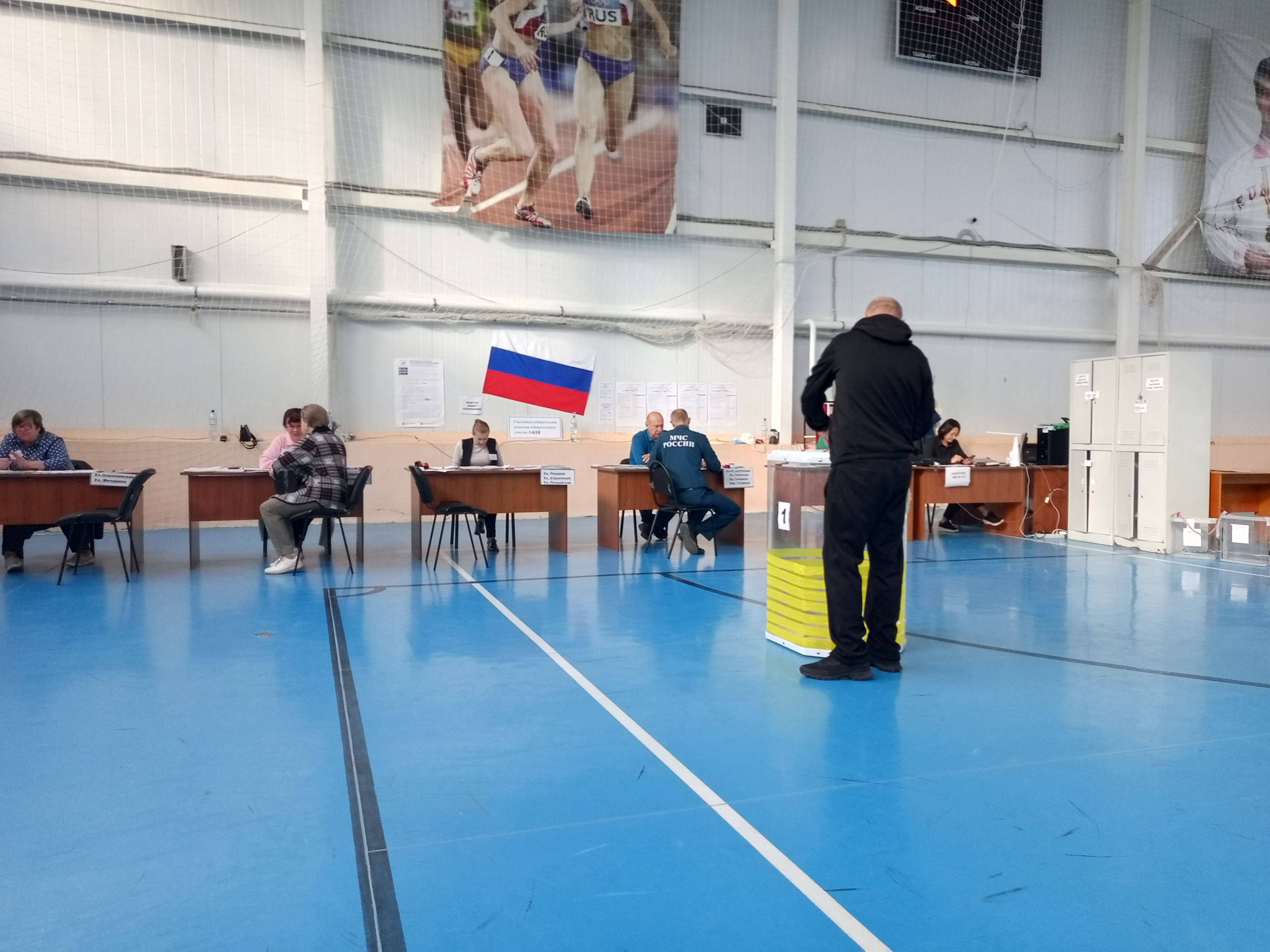 Сообщение — УИК №610, Нижегородская область