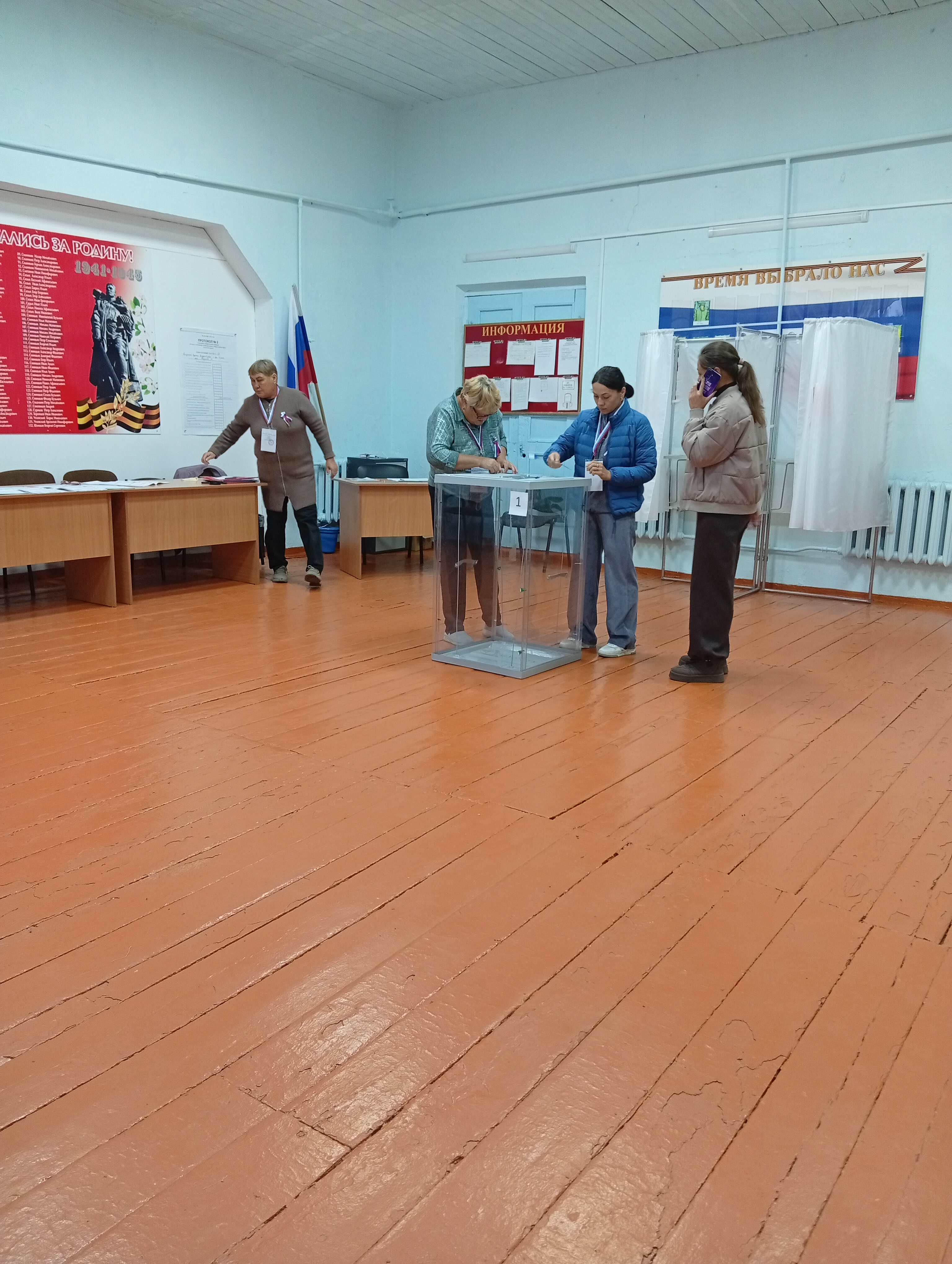 Сообщение — УИК №64, Республика Бурятия